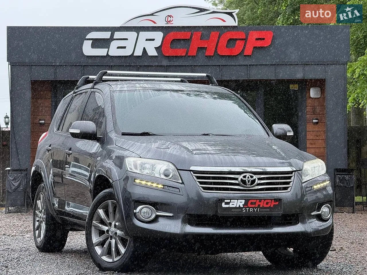 2010 Toyota RAV 4 - мініатюра 13