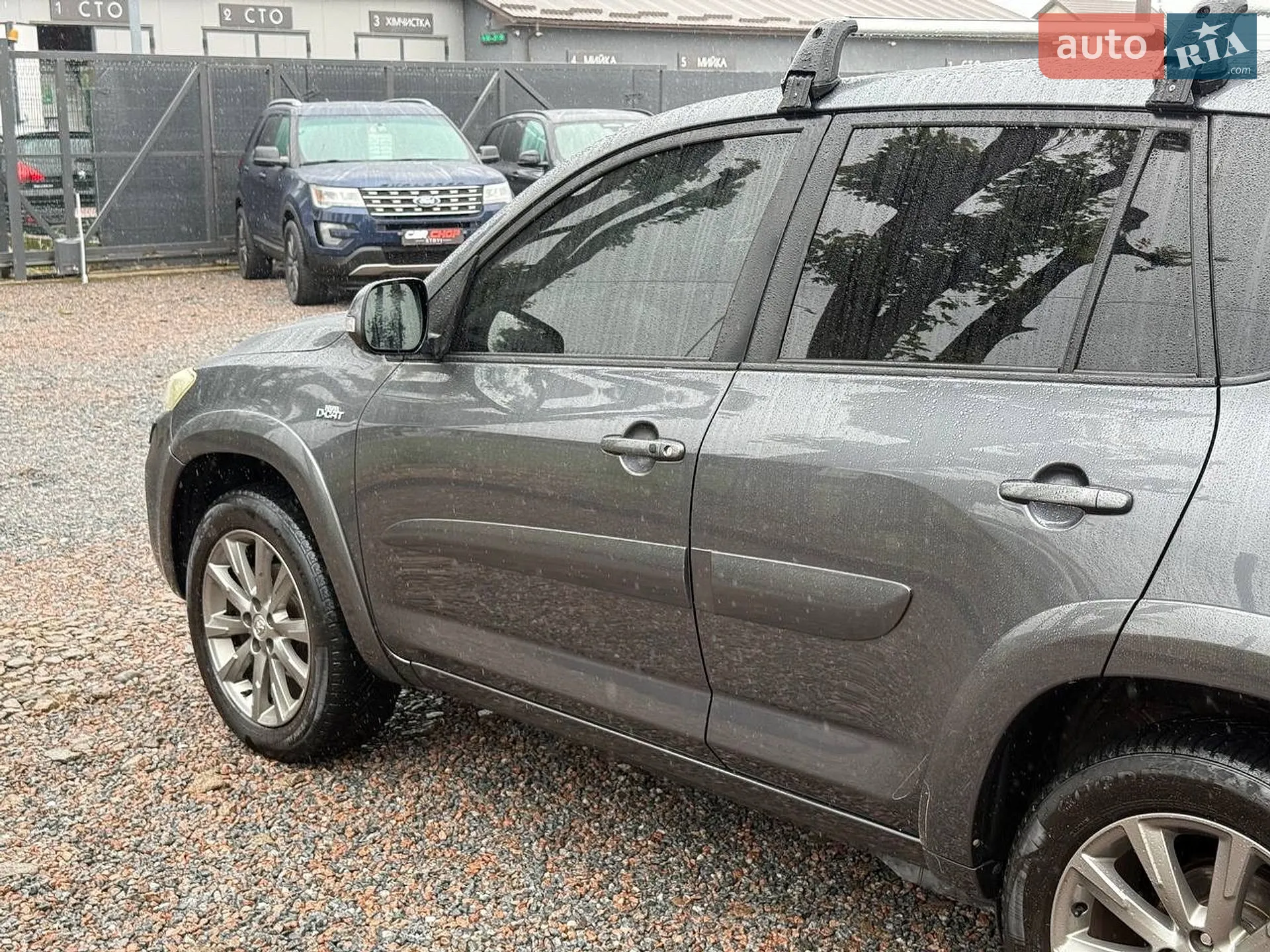 2011 Toyota RAV 4 - мініатюра 11