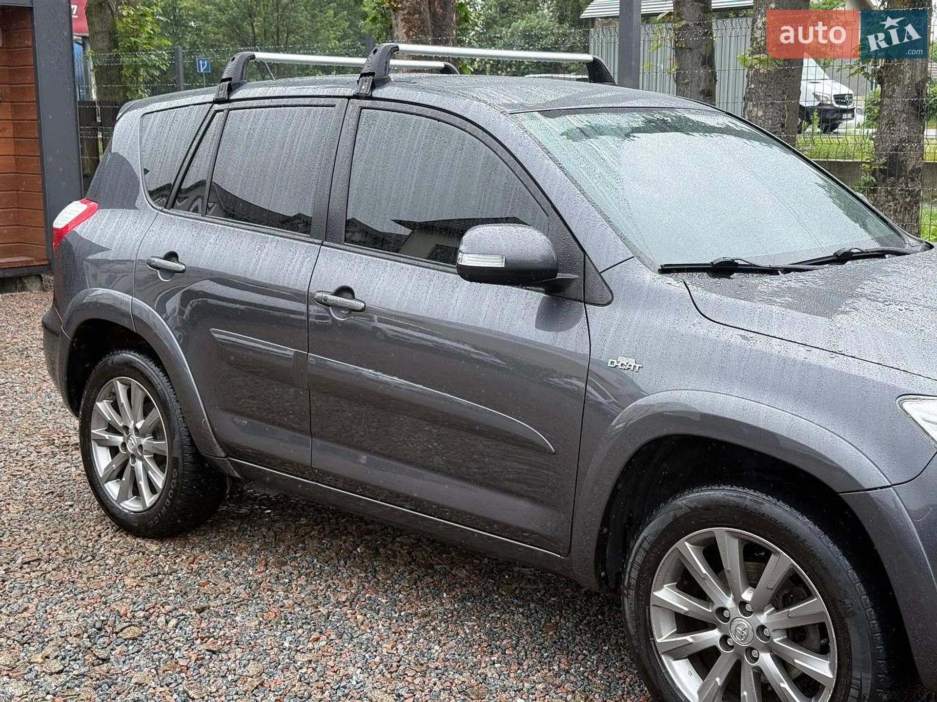2011 Toyota RAV 4 - мініатюра 24