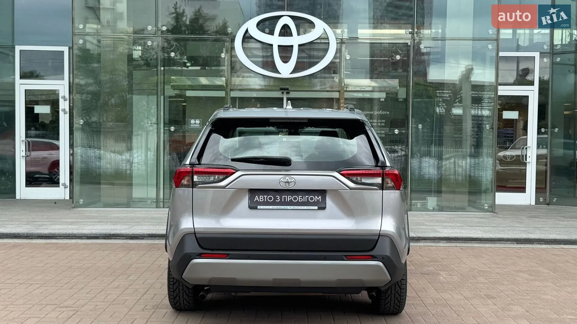 2019 Toyota RAV 4 - мініатюра 4