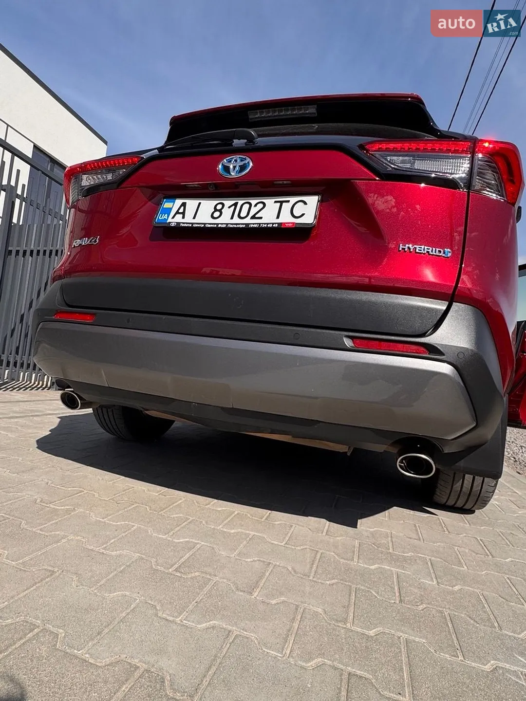 2021 Toyota RAV 4 - мініатюра 11
