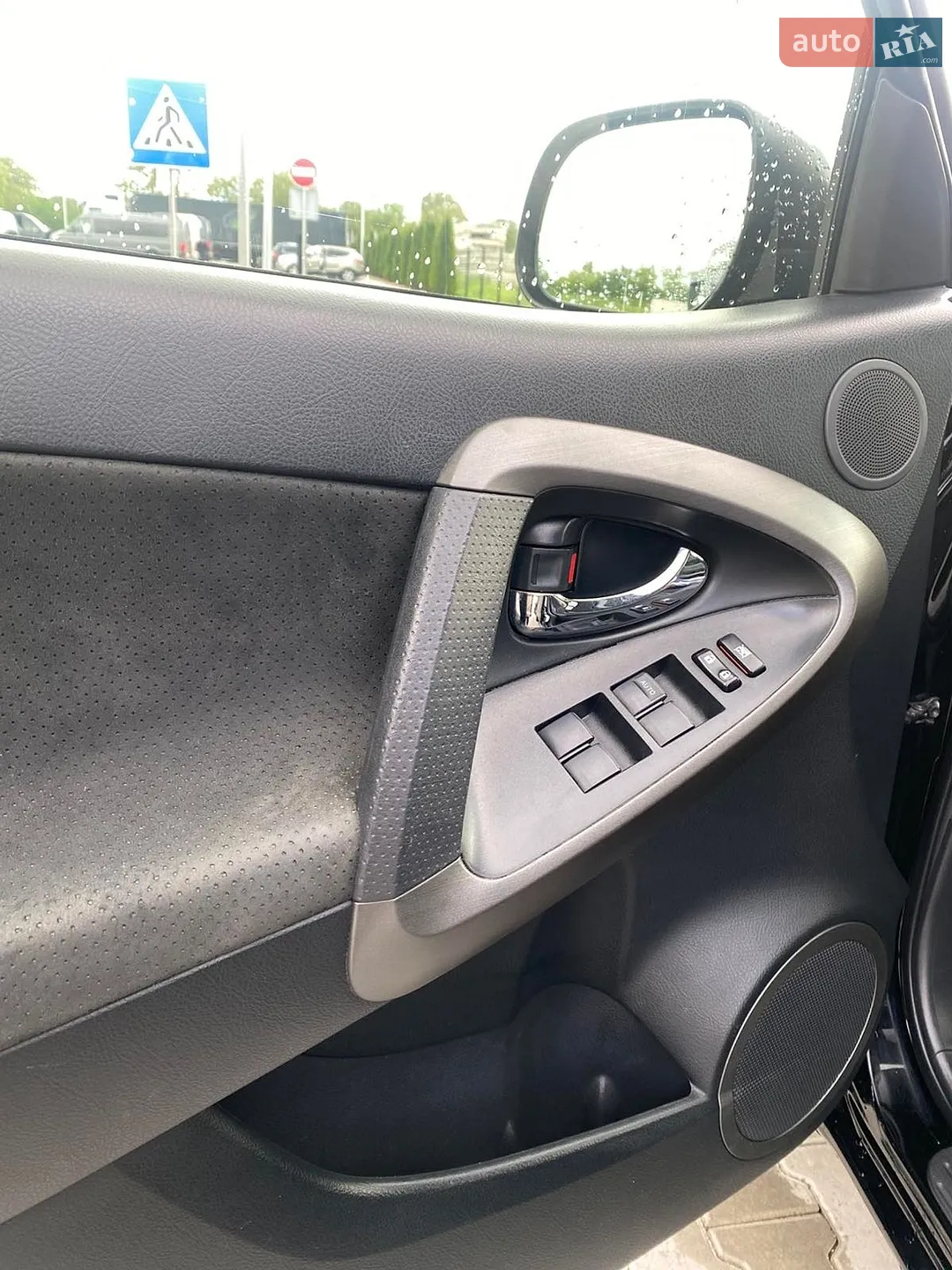 2012 Toyota RAV 4 - мініатюра 5