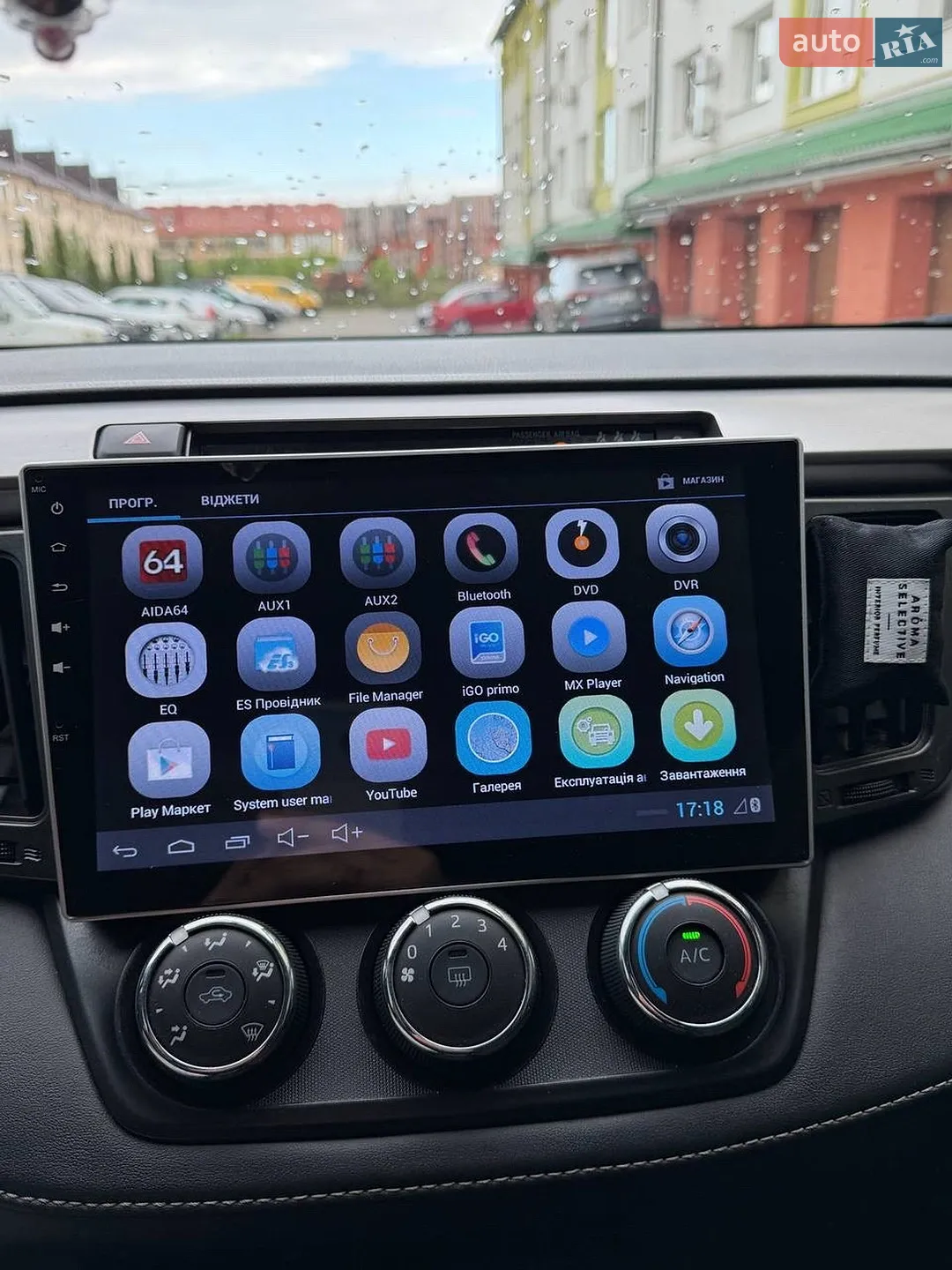 2017 Toyota RAV 4 - мініатюра 24