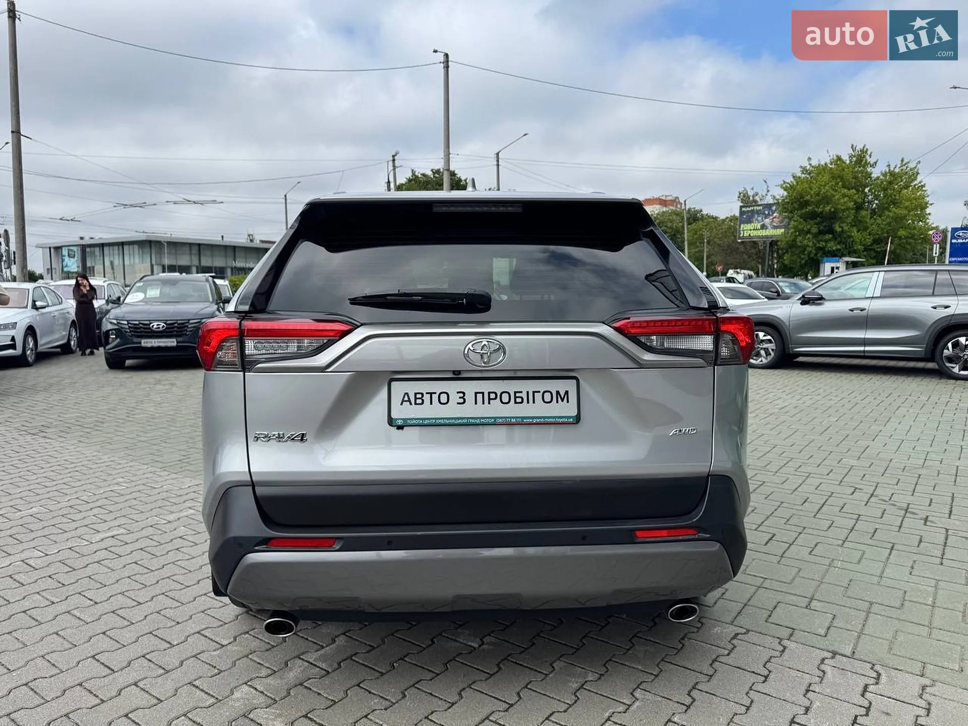 2019 Toyota RAV 4 - мініатюра 5
