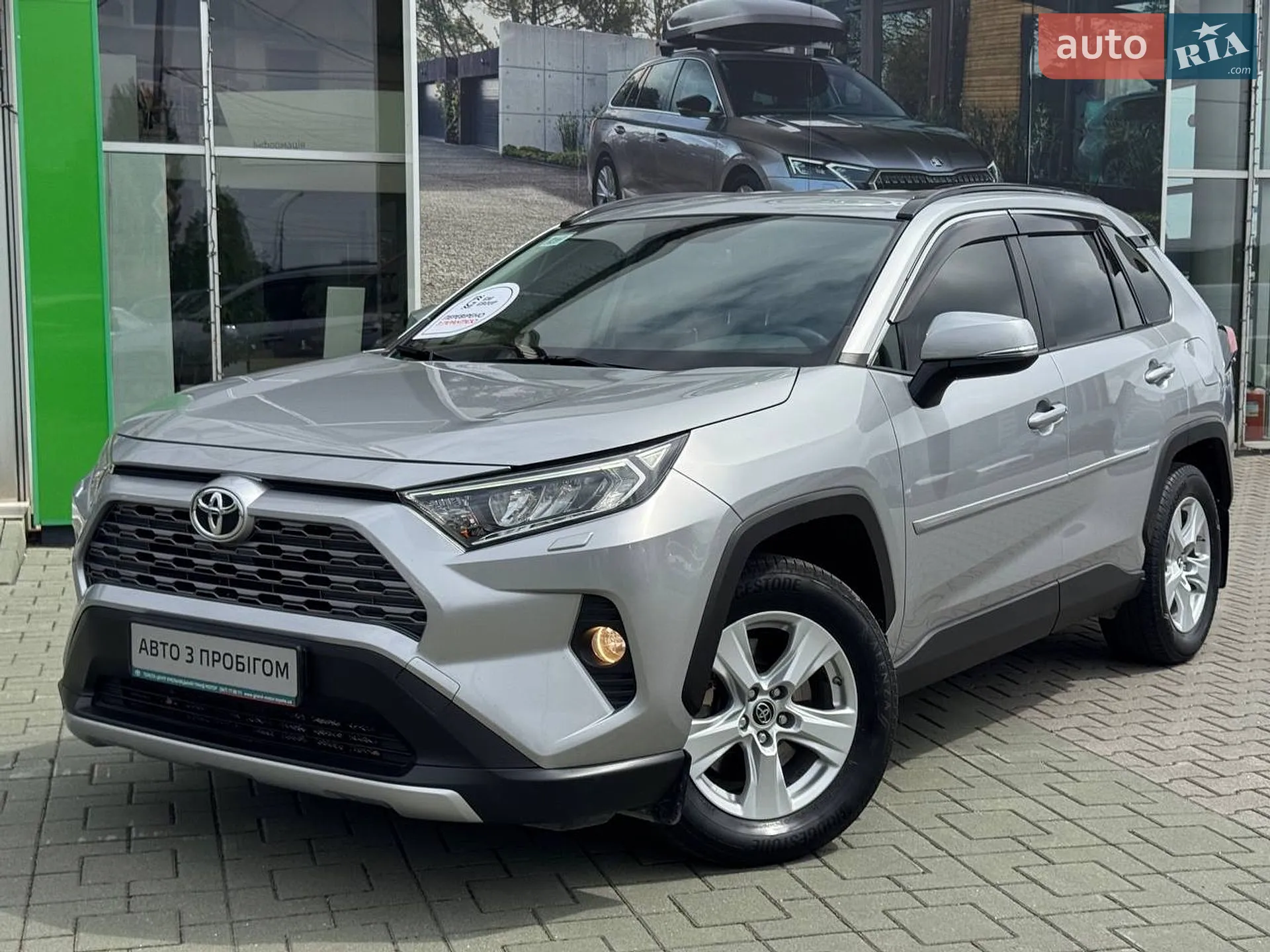 2019 Toyota RAV 4 - мініатюра 9