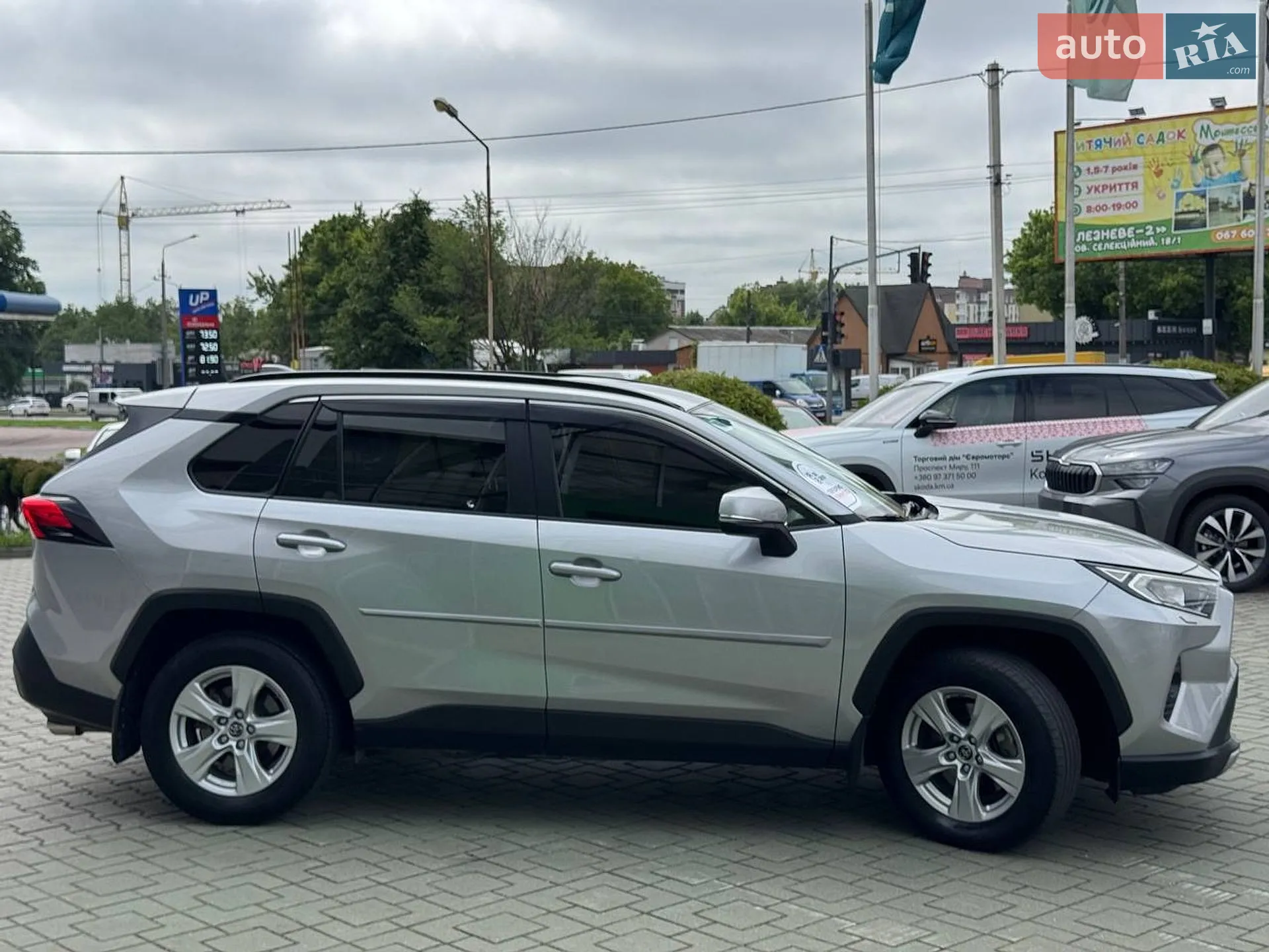 2019 Toyota RAV 4 - мініатюра 14