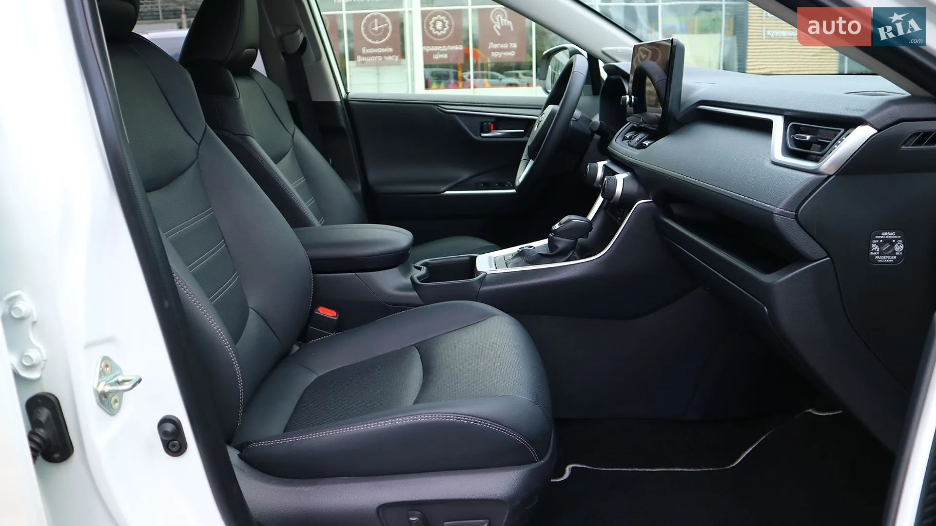 2023 Toyota RAV 4 - мініатюра 6