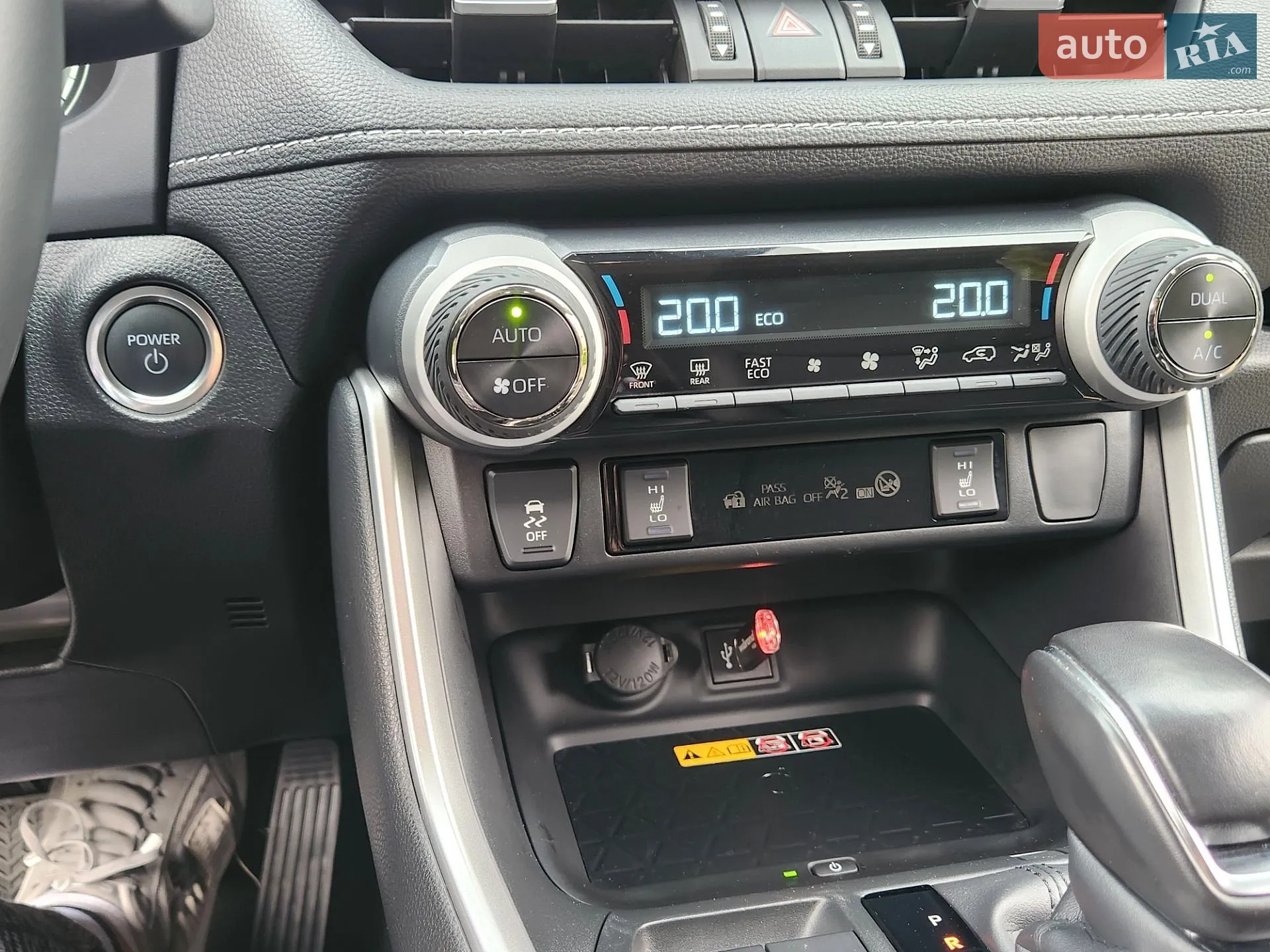 2024 Toyota RAV 4 - мініатюра 26
