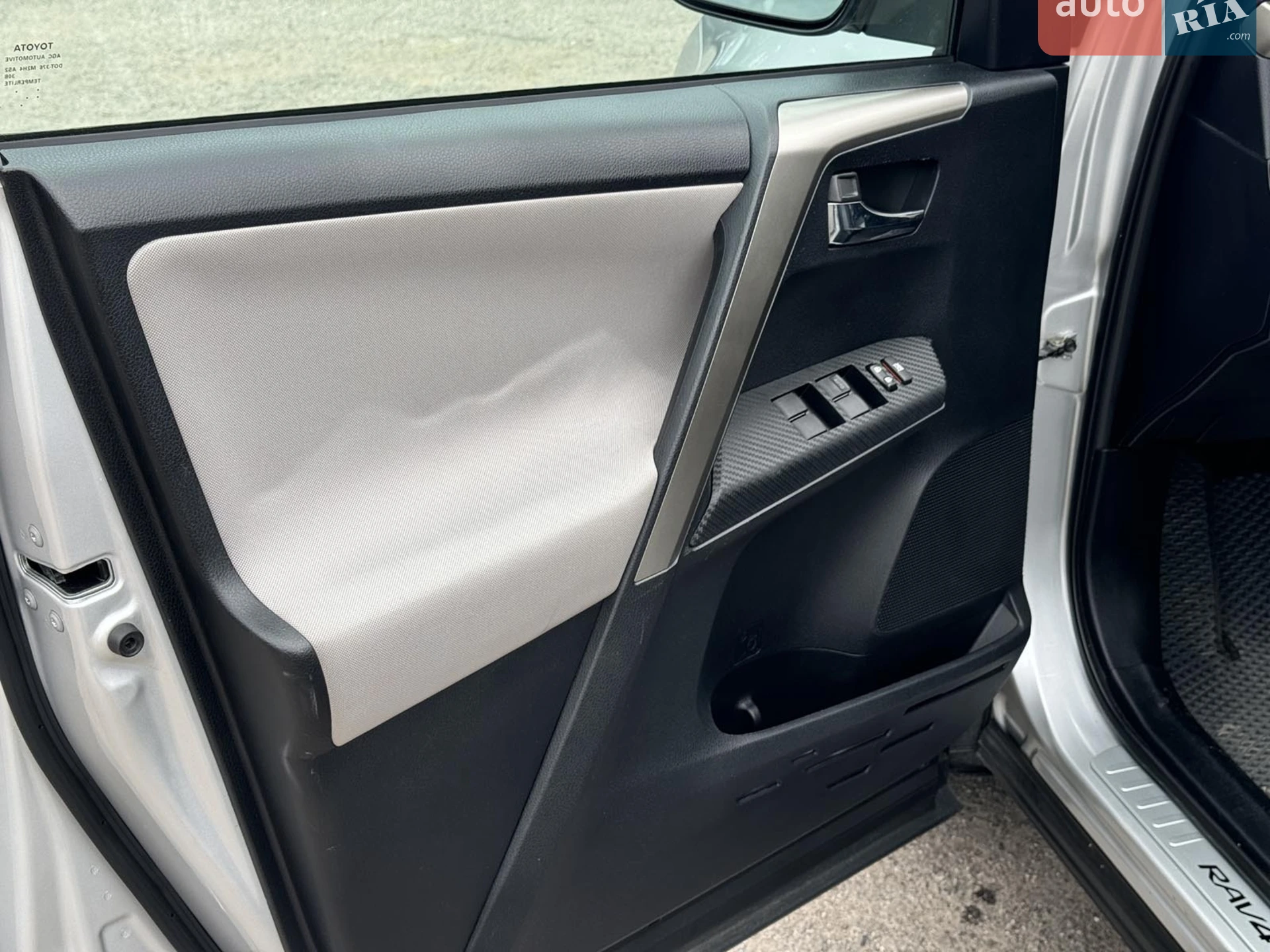 2015 Toyota RAV 4 - мініатюра 13