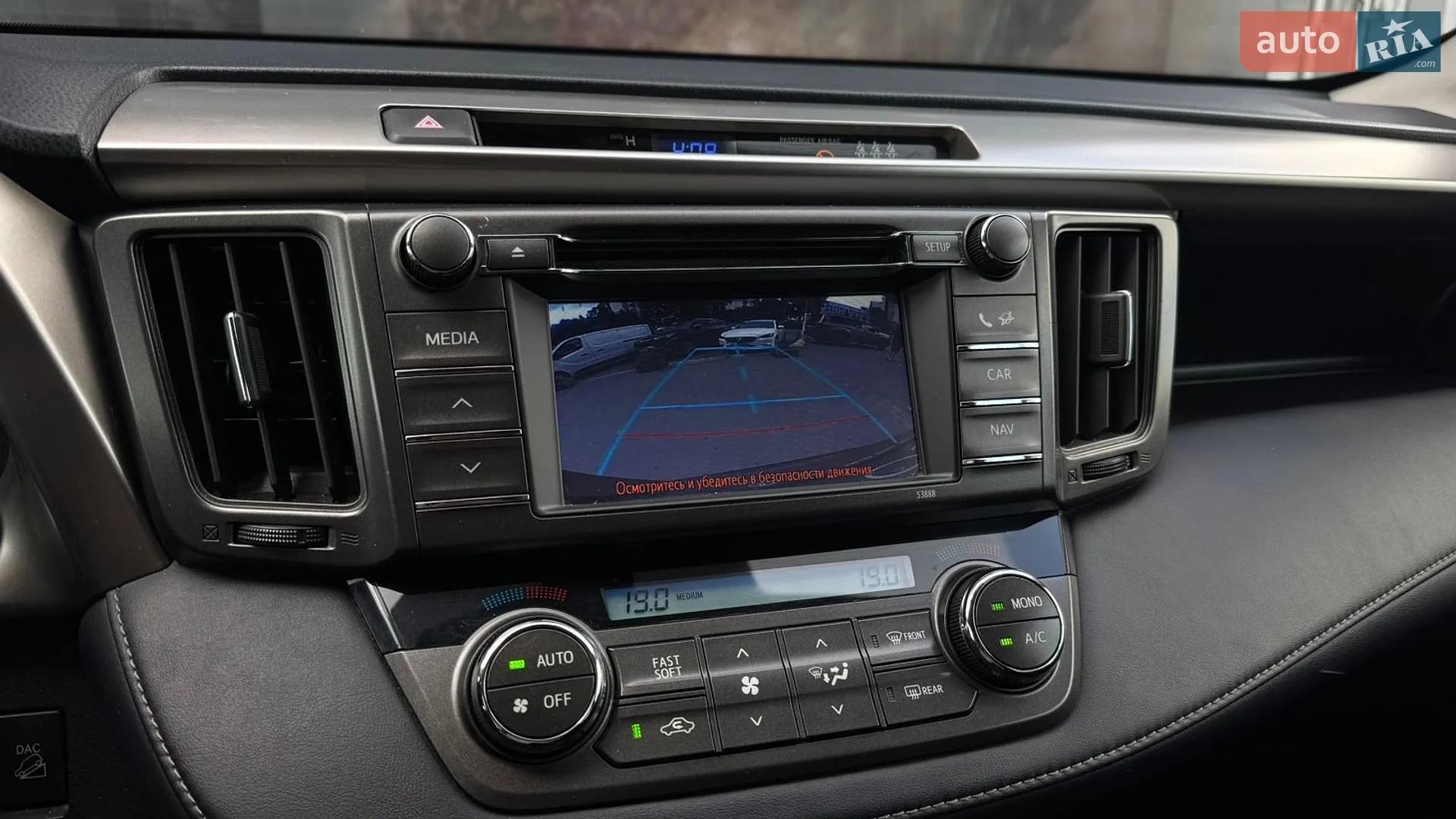 2013 Toyota RAV 4 - мініатюра 15