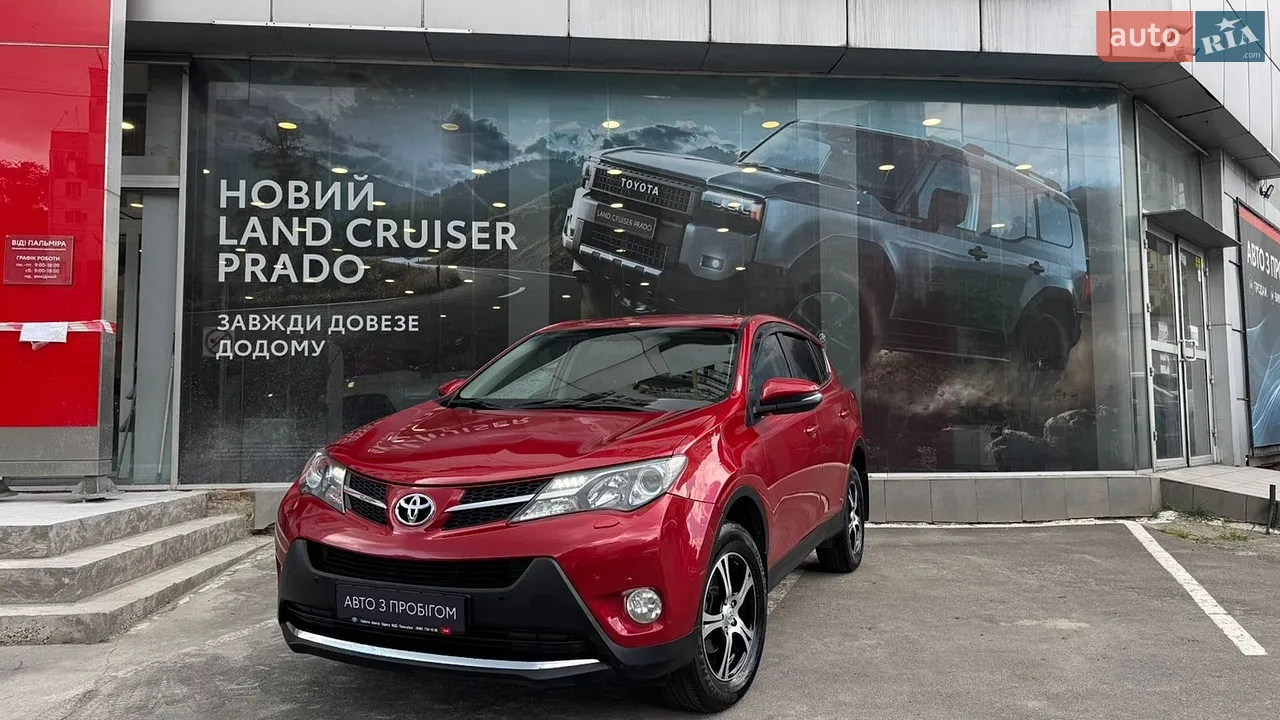 2021 Toyota RAV 4 - мініатюра 30
