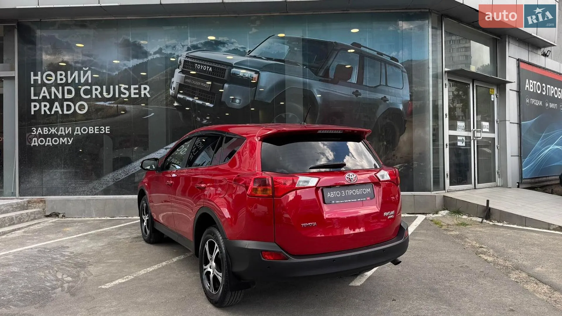 2013 Toyota RAV 4 - мініатюра 2