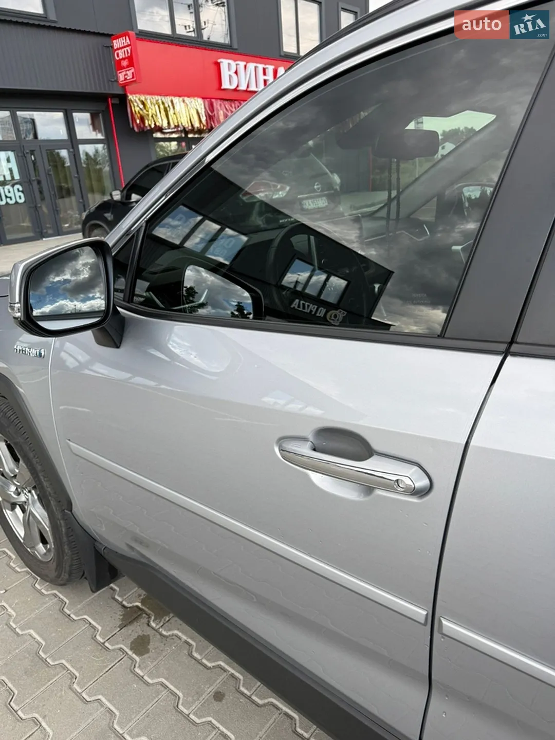 2019 Toyota RAV 4 - мініатюра 8