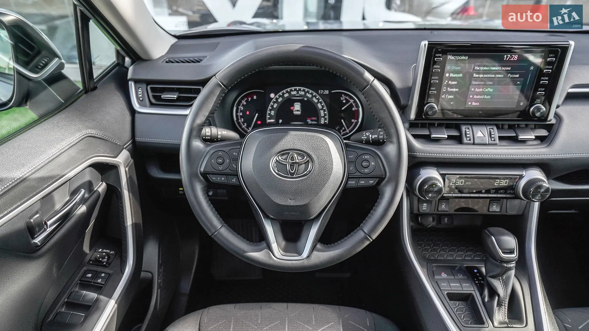 2020 Toyota RAV 4 - мініатюра 9