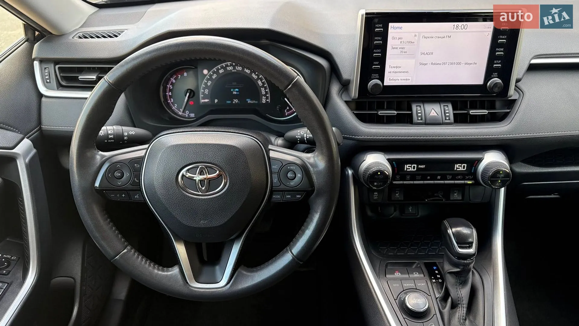 2021 Toyota RAV 4 - мініатюра 9