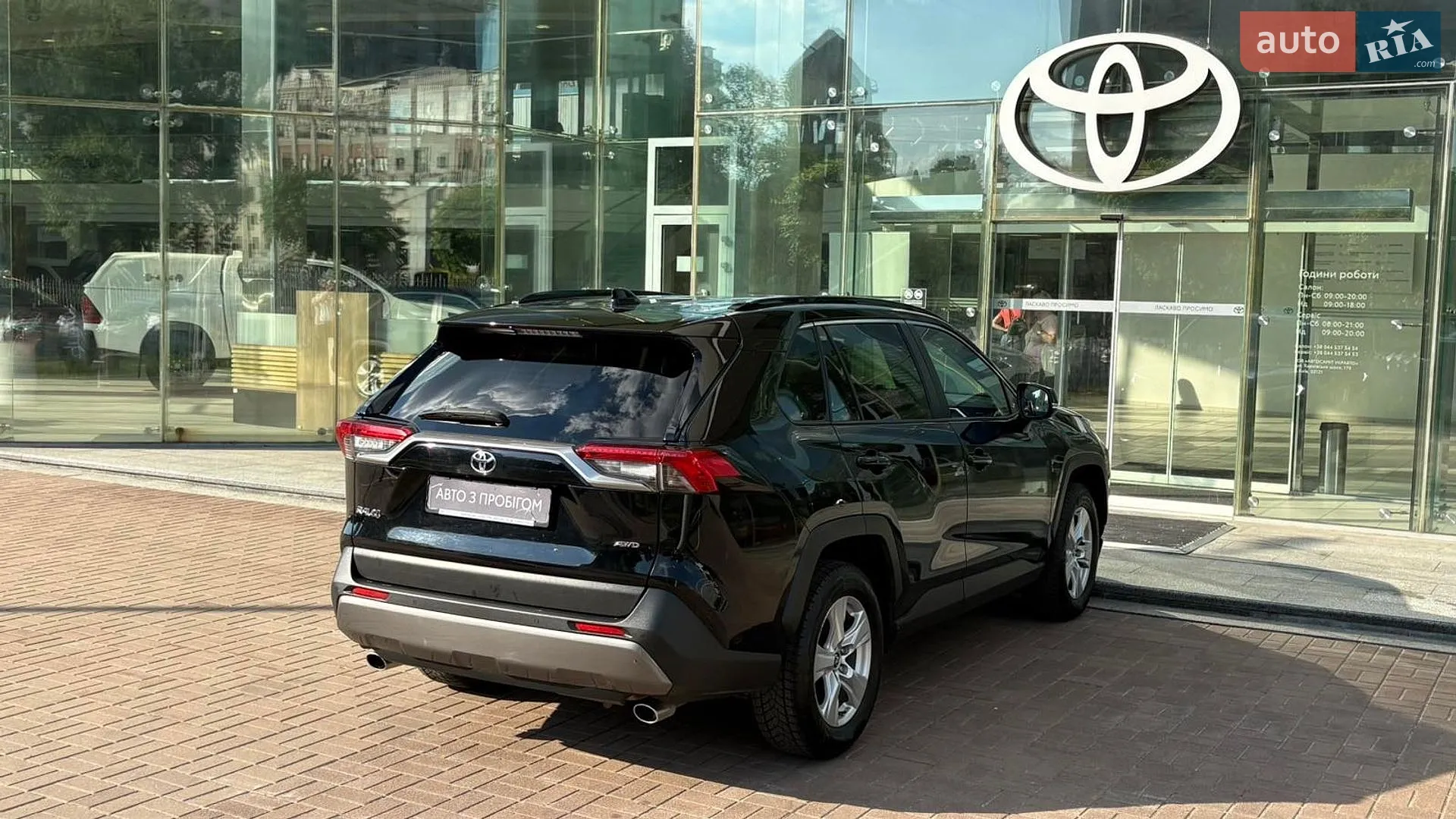 2021 Toyota RAV 4 - мініатюра 17