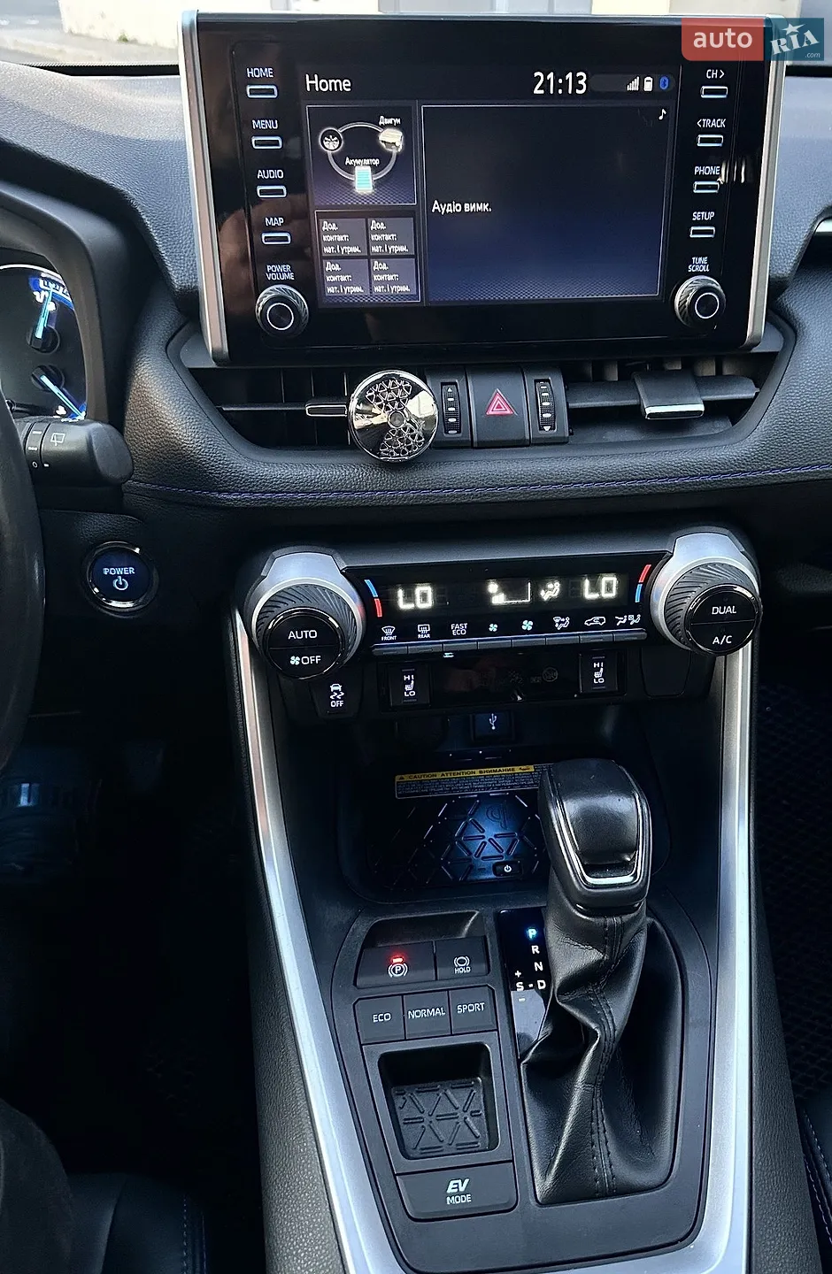 2021 Toyota RAV 4 - мініатюра 32