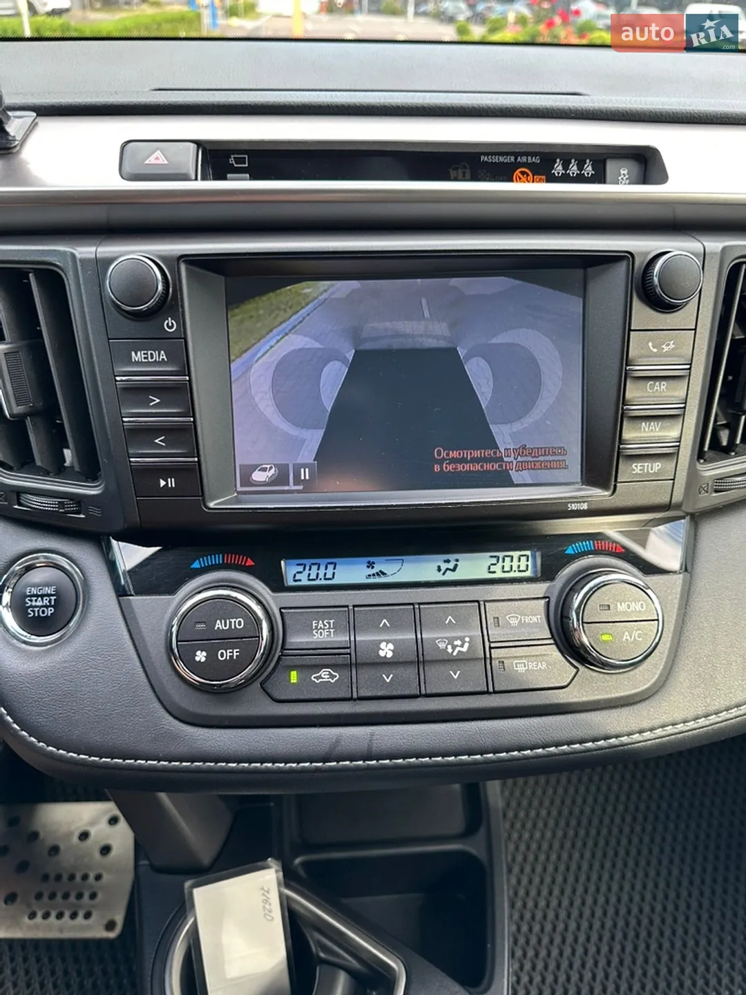 2016 Toyota RAV 4 - мініатюра 24