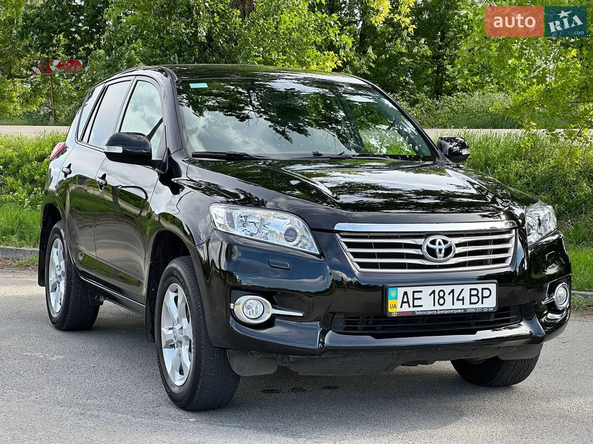 2012 Toyota RAV 4 - мініатюра 2