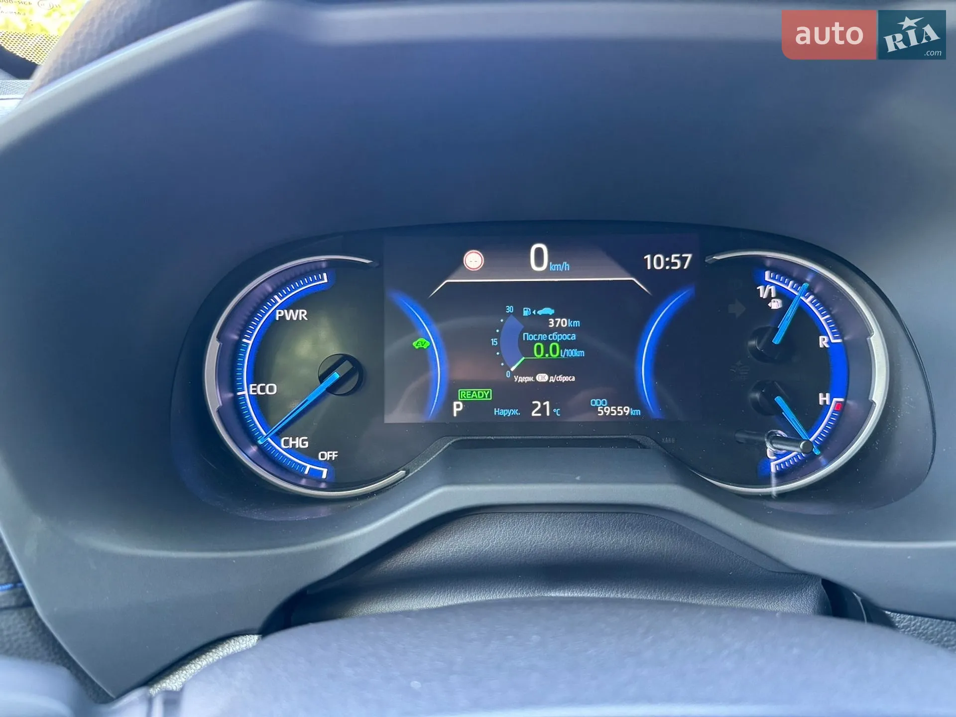 2019 Toyota RAV 4 - мініатюра 9