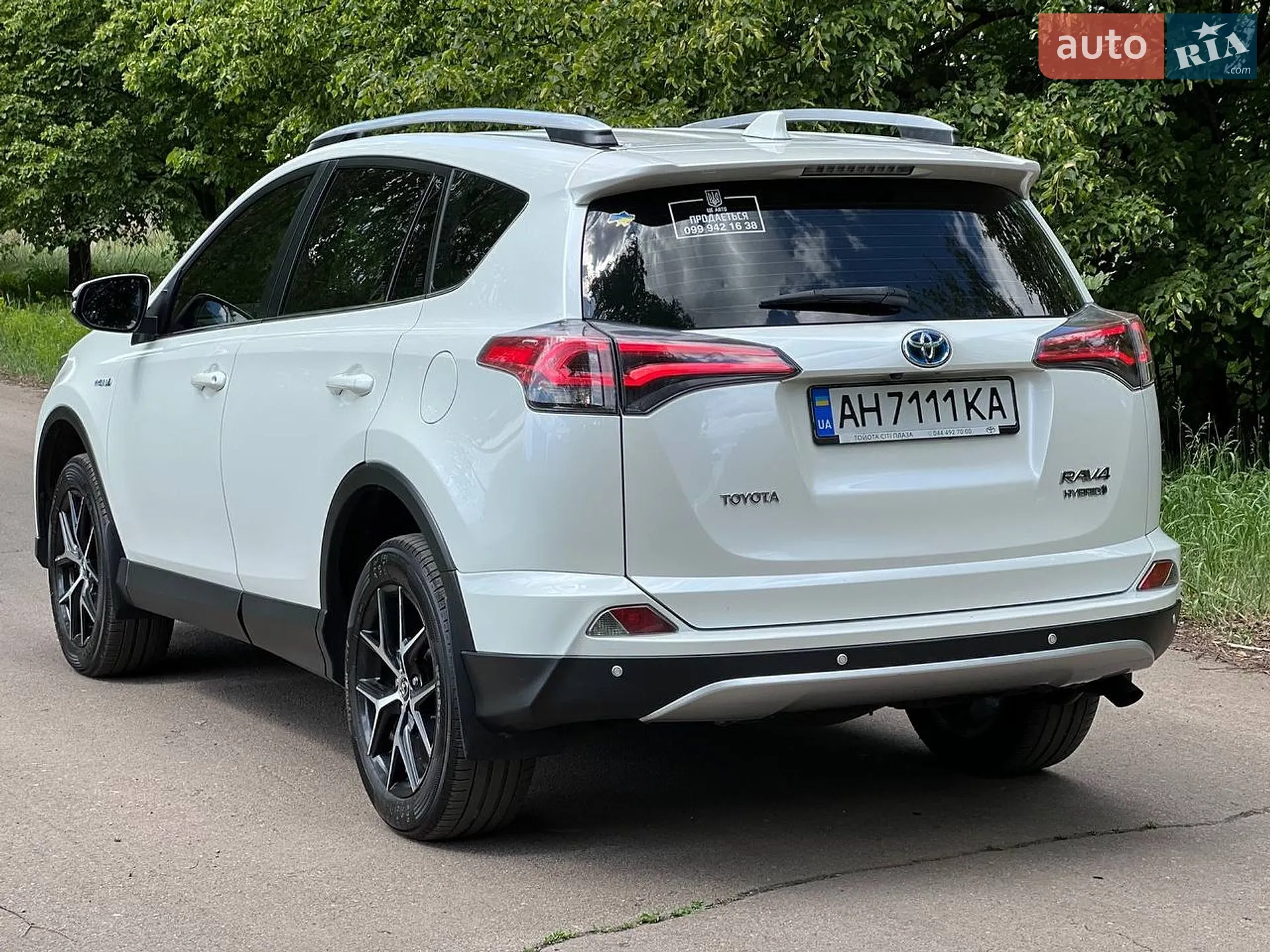 2016 Toyota RAV 4 - мініатюра 8