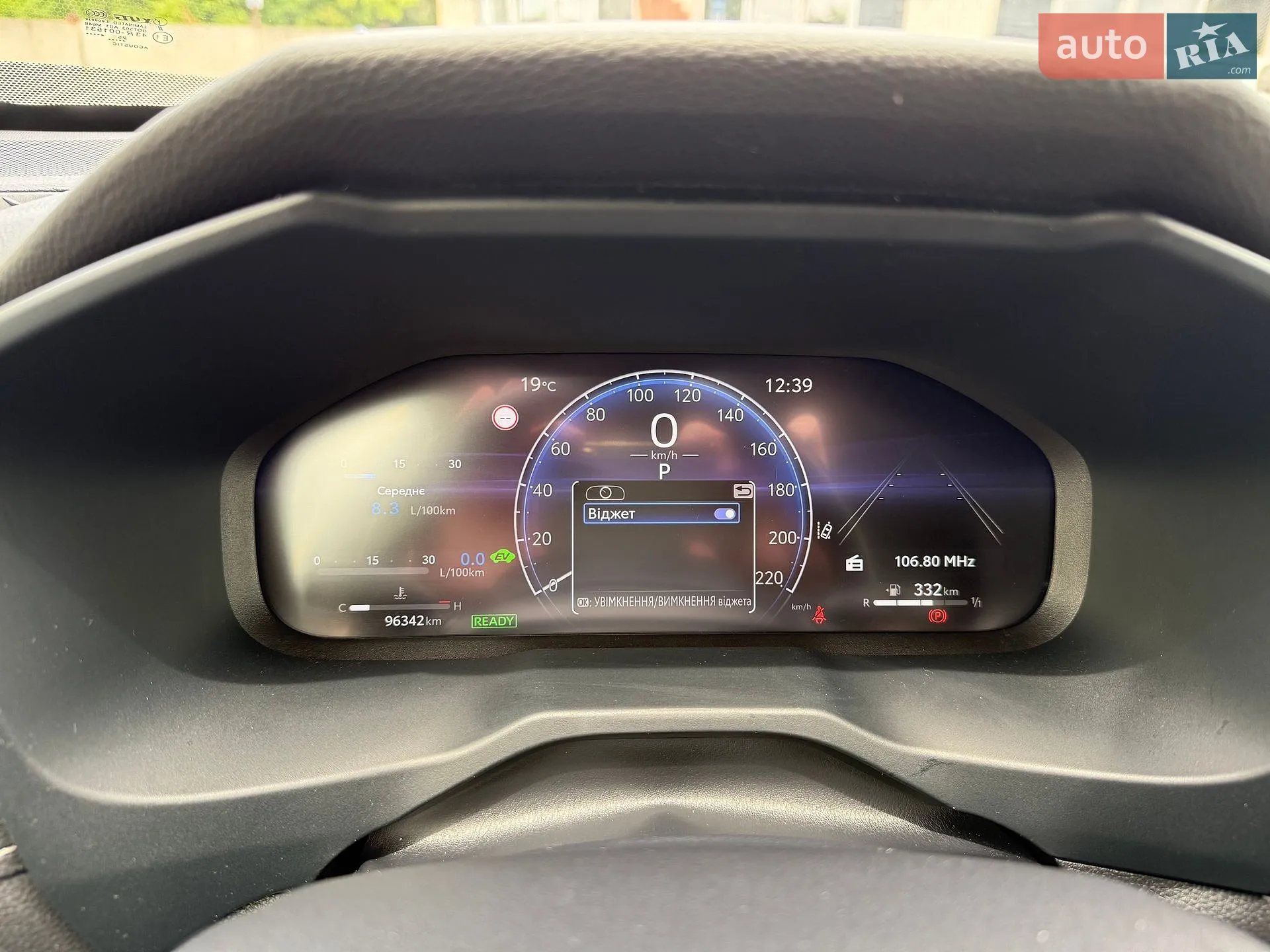 2023 Toyota RAV 4 - мініатюра 19