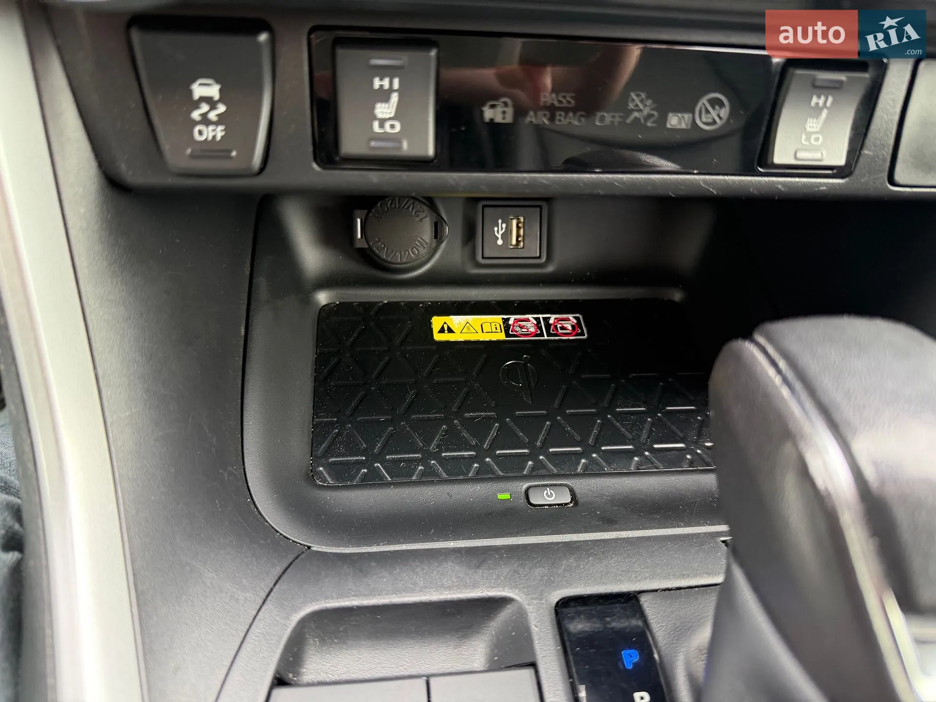 2023 Toyota RAV 4 - мініатюра 22