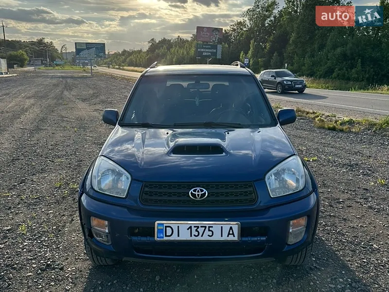 Toyota RAV4