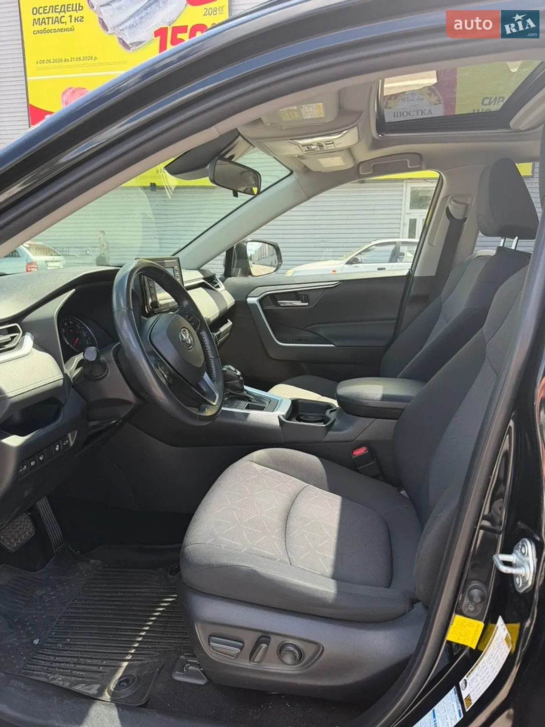 2019 Toyota RAV 4 - мініатюра 8