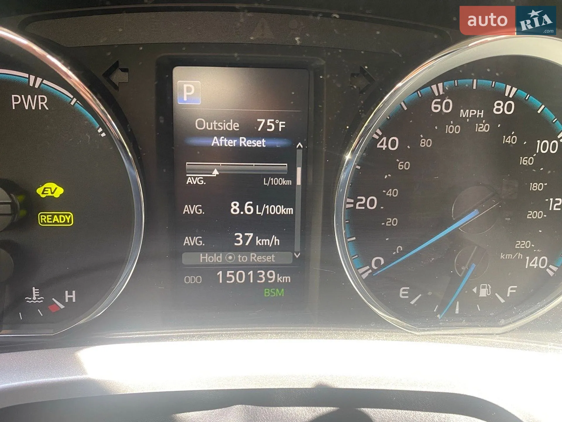 2016 Toyota RAV 4 - мініатюра 2