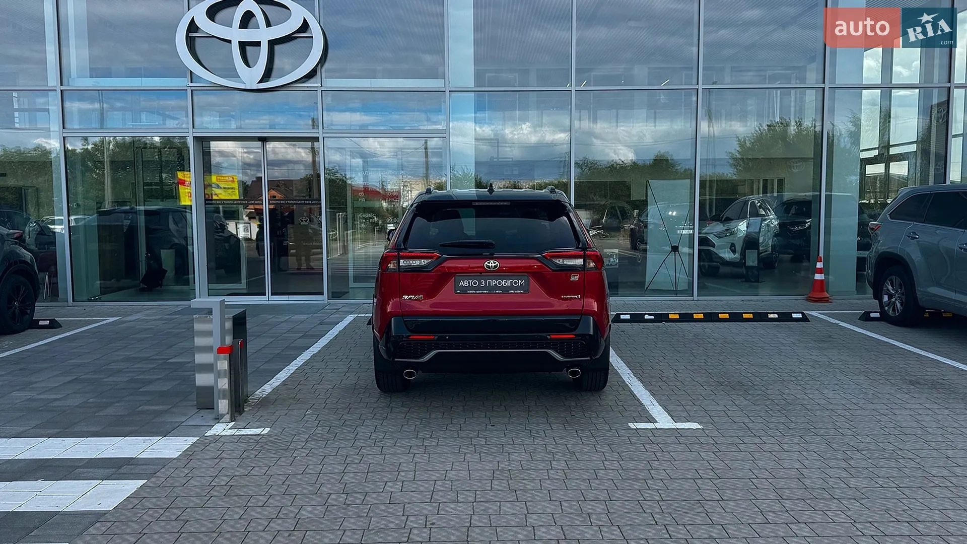 2024 Toyota RAV 4 - мініатюра 4