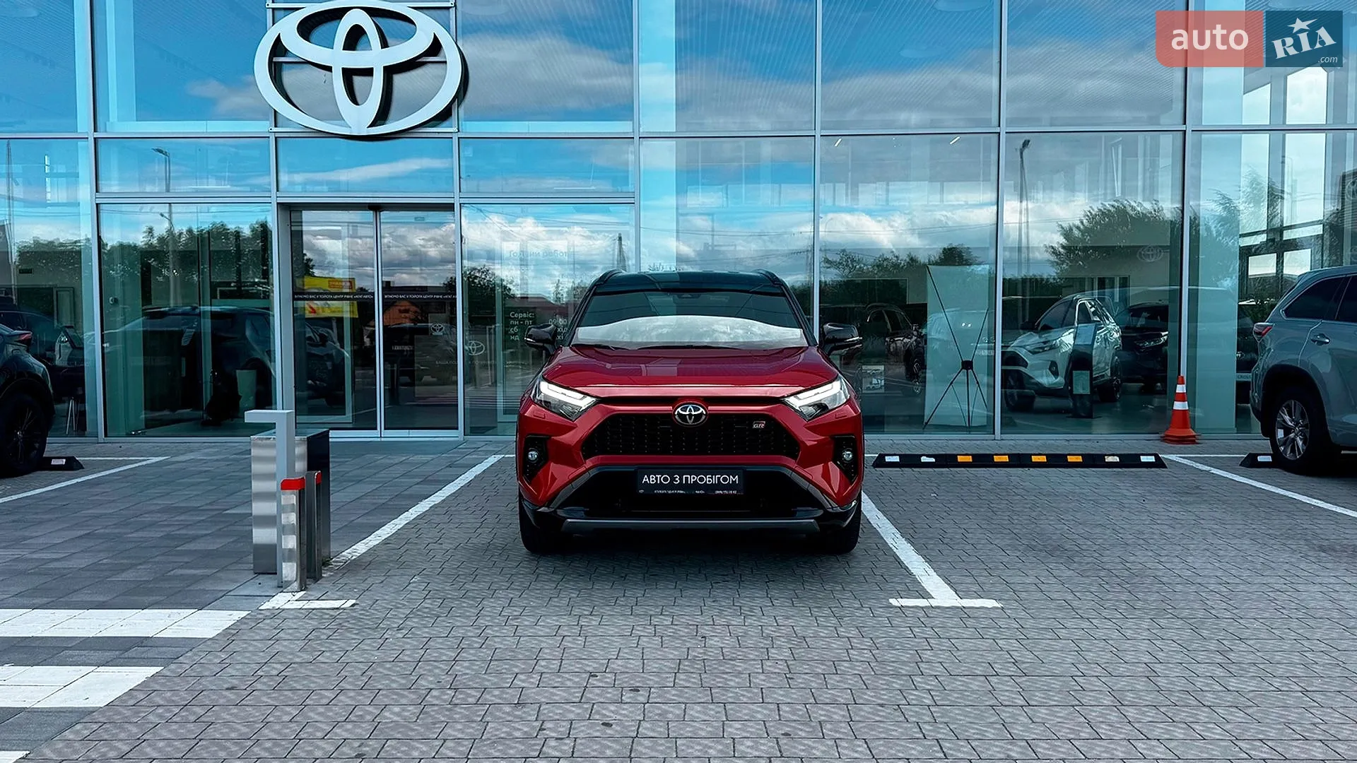 2024 Toyota RAV 4 - мініатюра 5