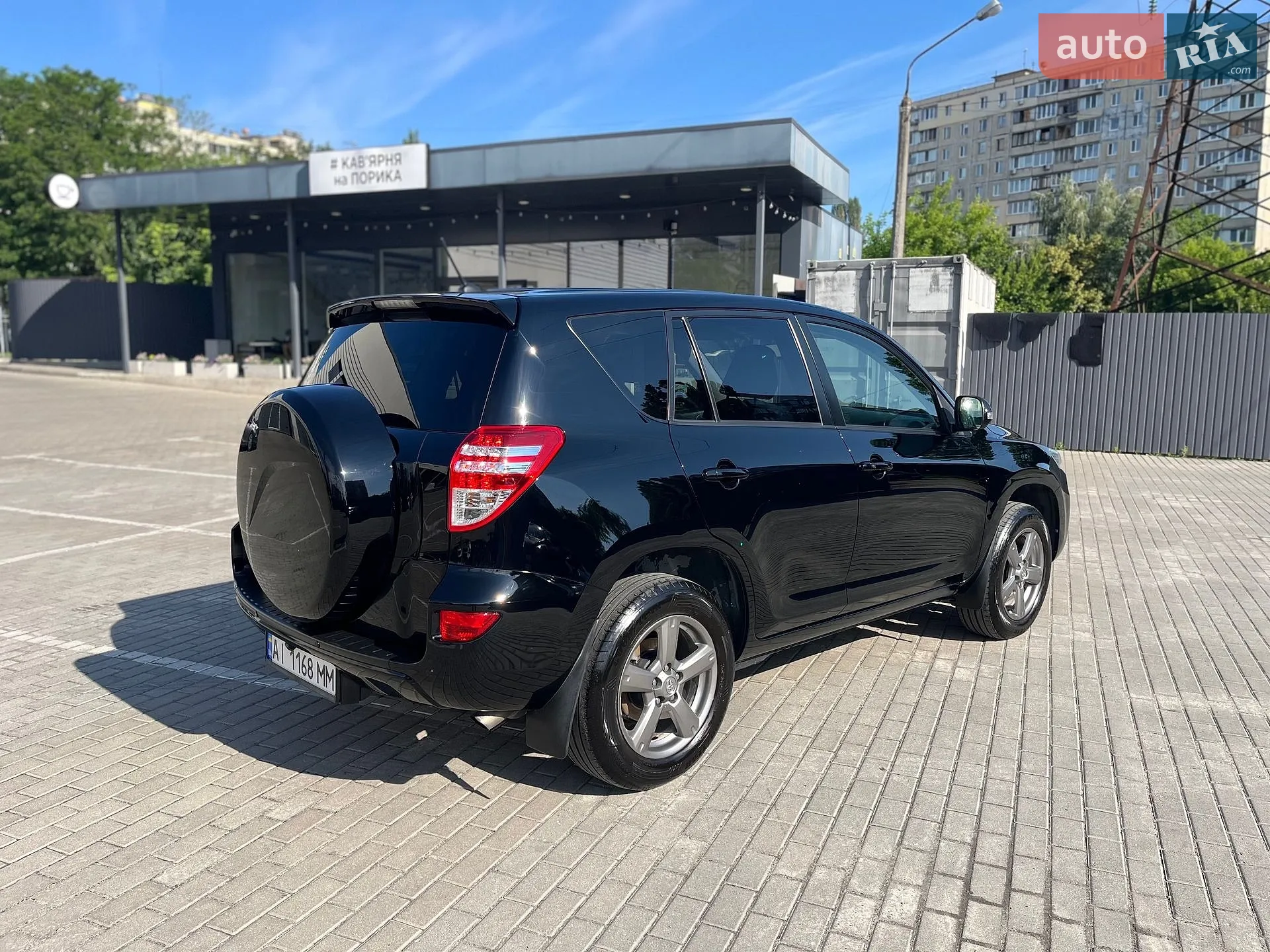 2012 Toyota RAV 4 - мініатюра 11