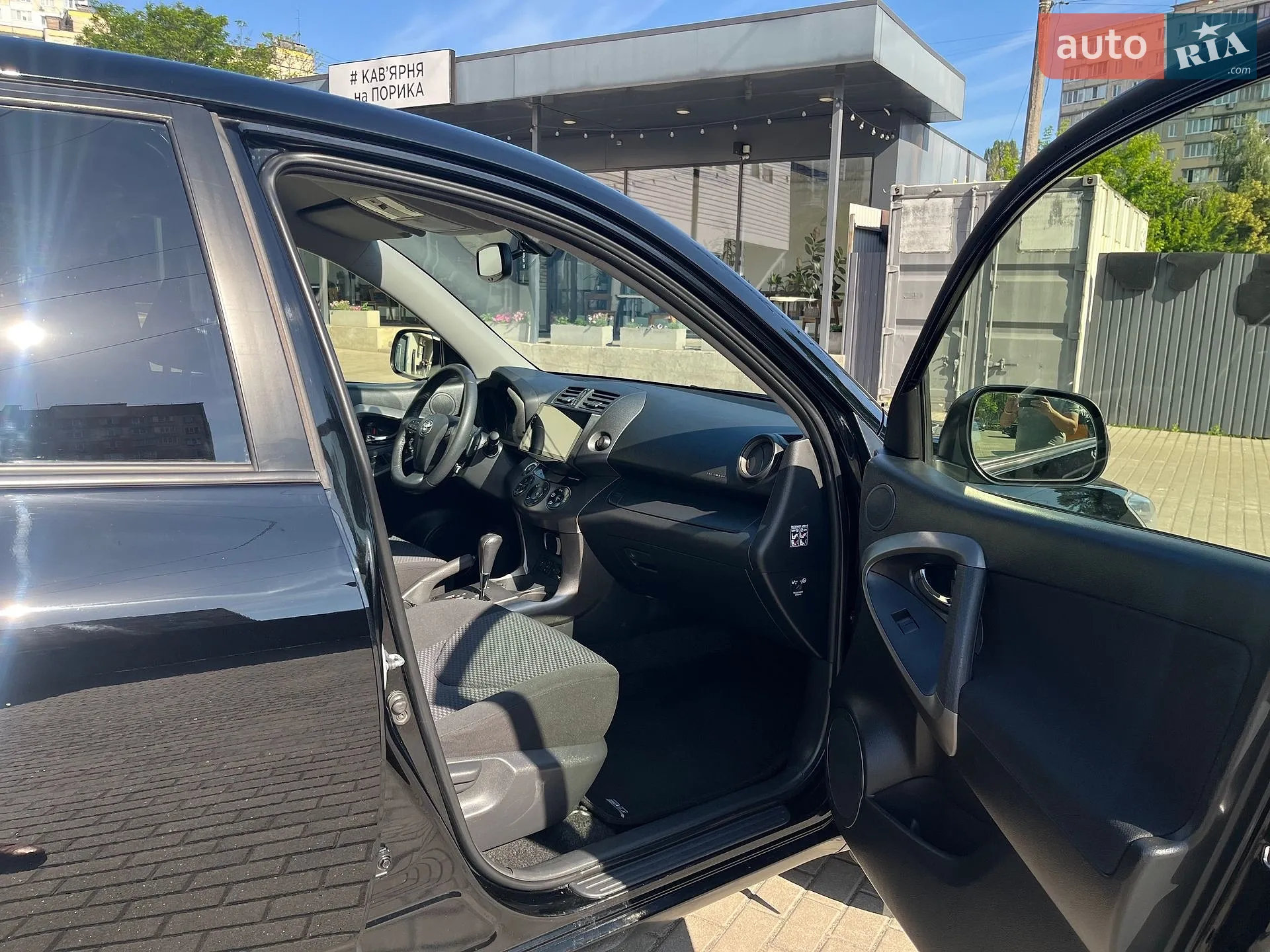 2012 Toyota RAV 4 - мініатюра 21