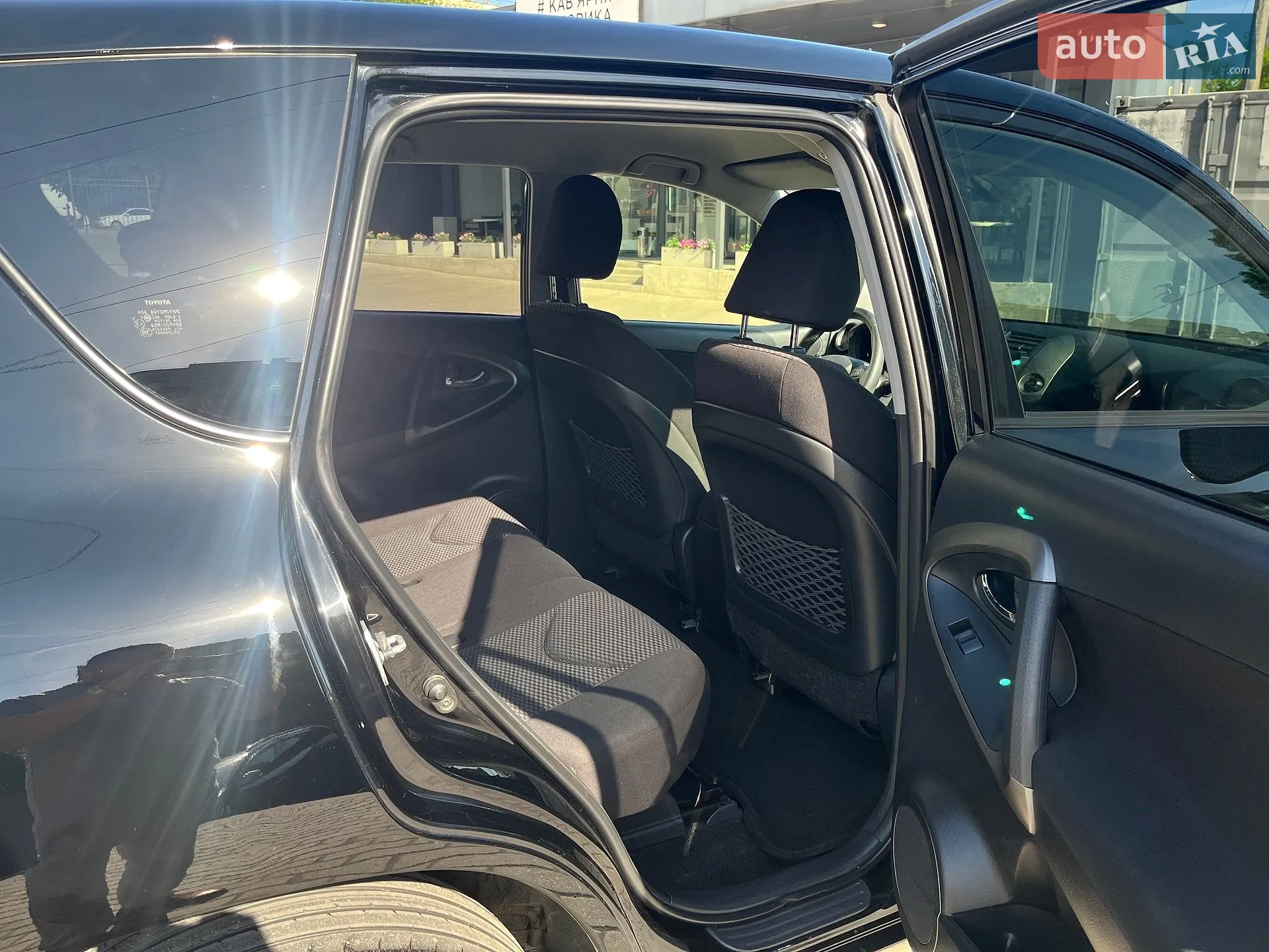 2012 Toyota RAV 4 - мініатюра 24