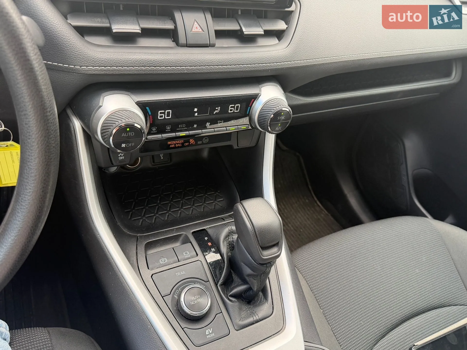 2021 Toyota RAV 4 - мініатюра 12