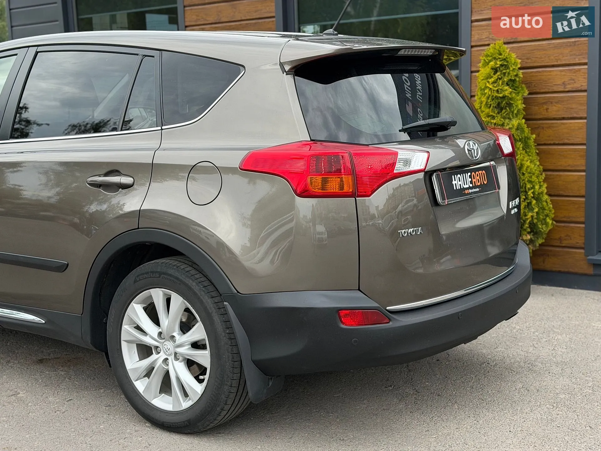 2013 Toyota RAV 4 - мініатюра 22