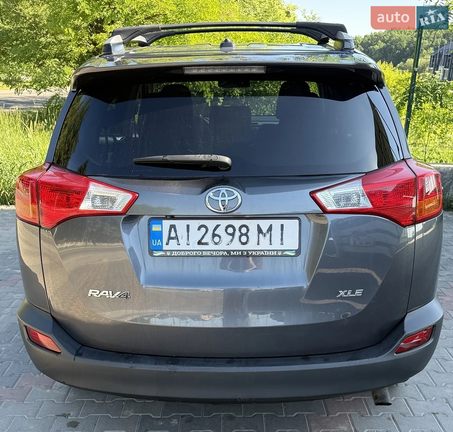 2015 Toyota RAV 4 - мініатюра 4