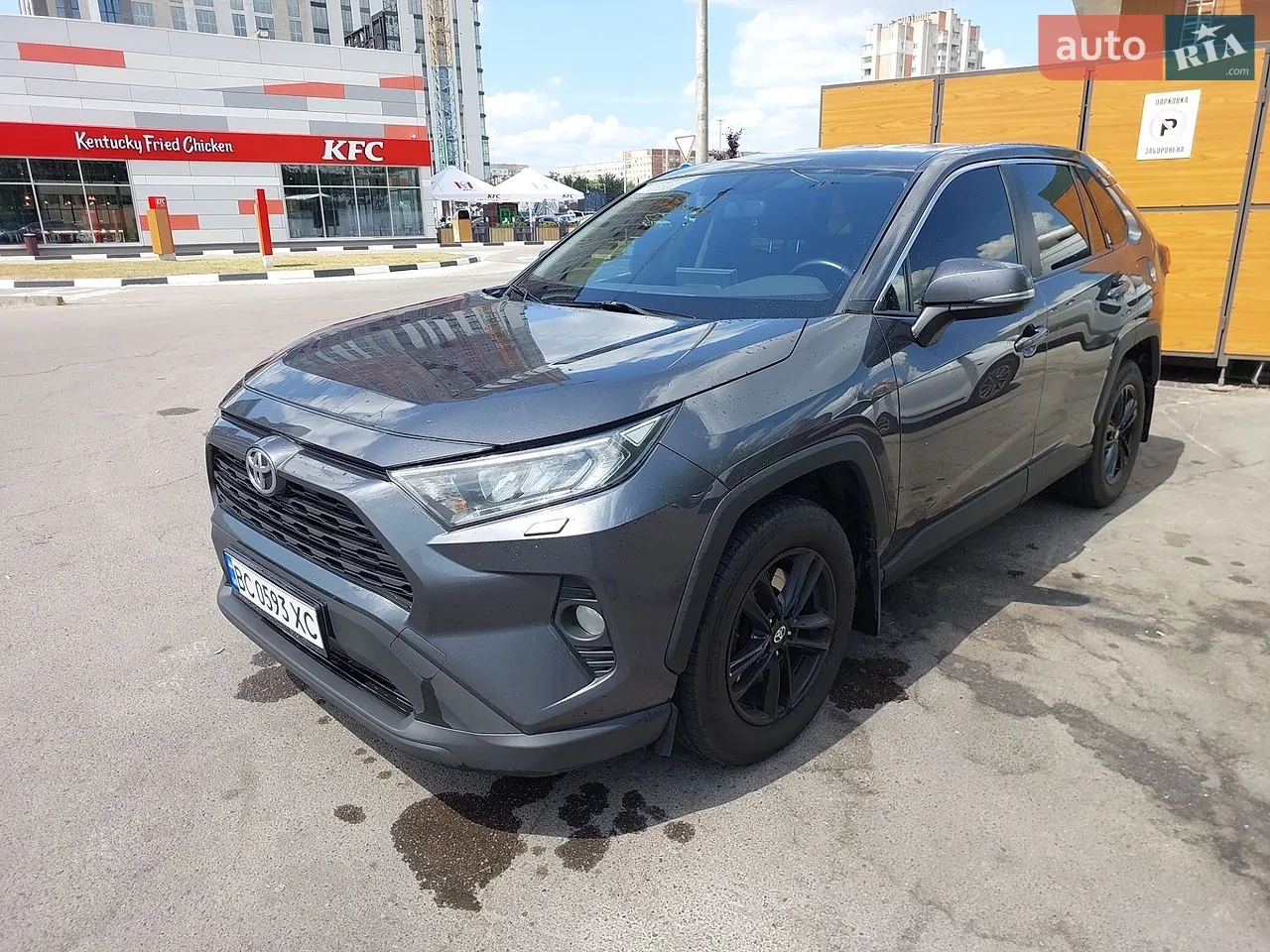 2019 Toyota RAV 4 - мініатюра 19