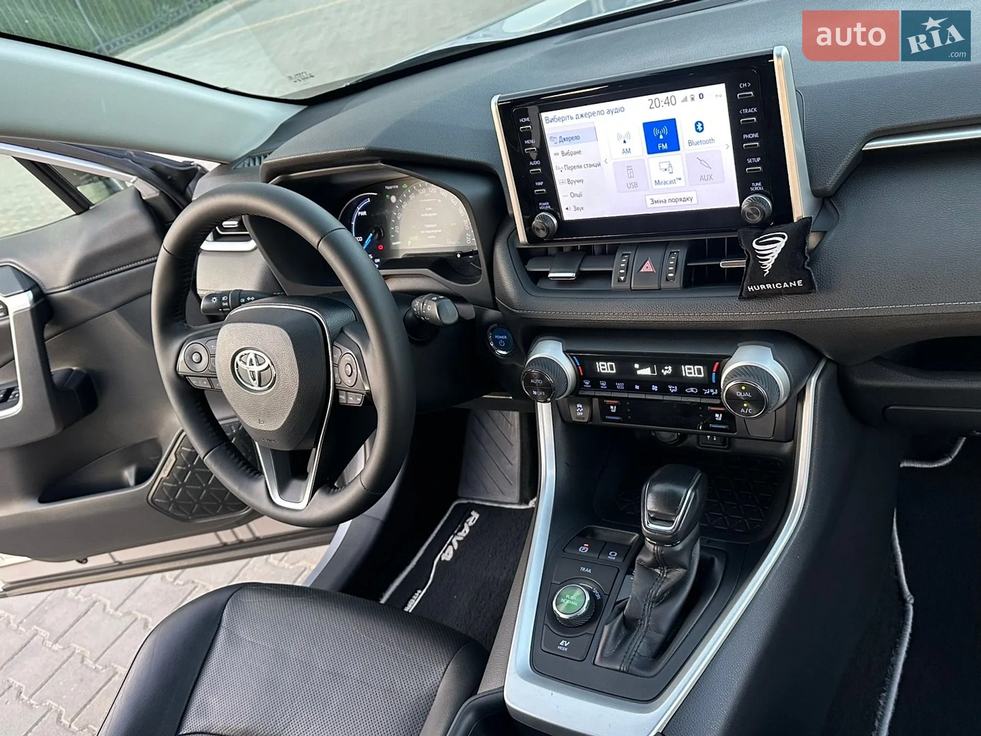 2019 Toyota RAV 4 - мініатюра 50