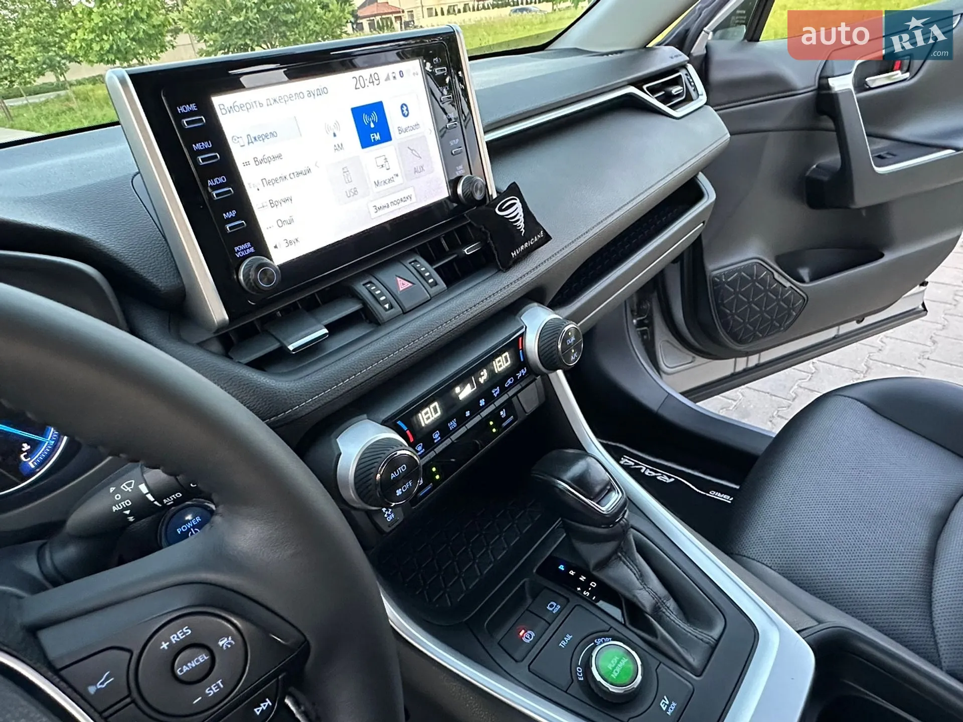 2019 Toyota RAV 4 - мініатюра 73