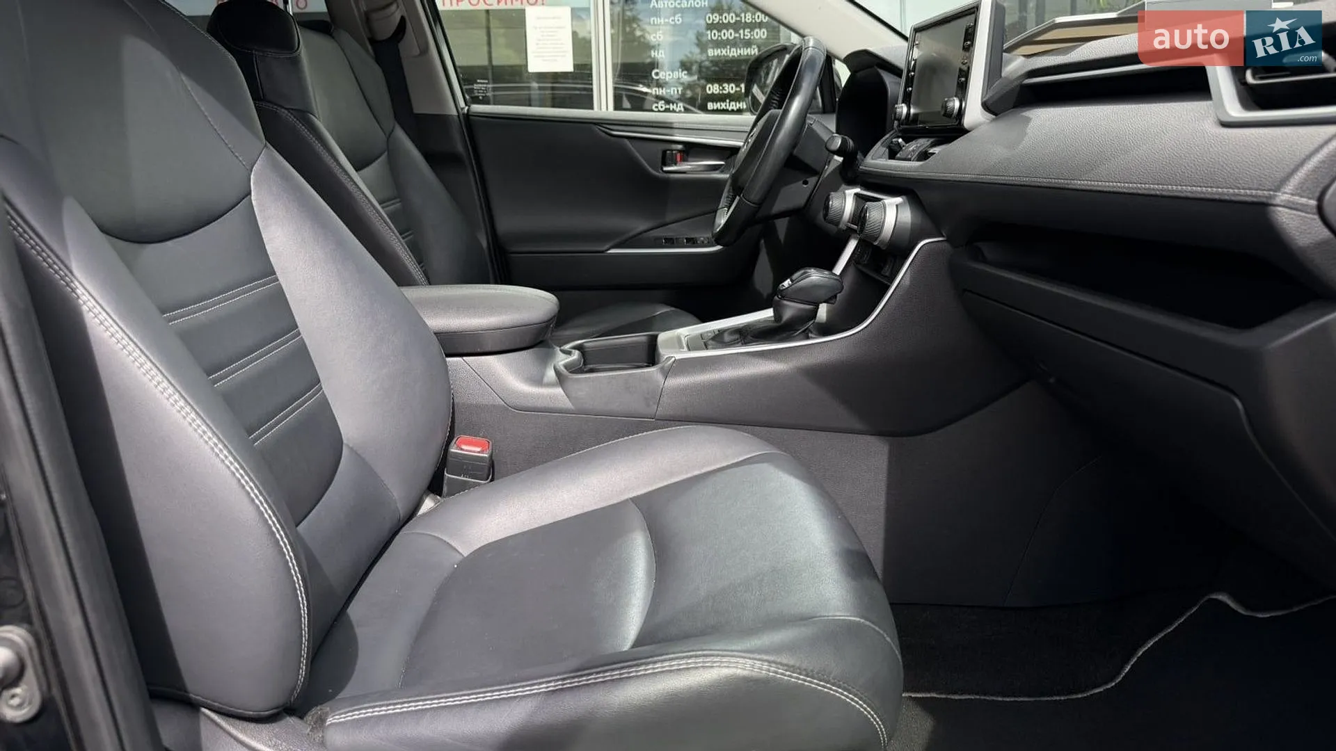 2021 Toyota RAV 4 - мініатюра 6