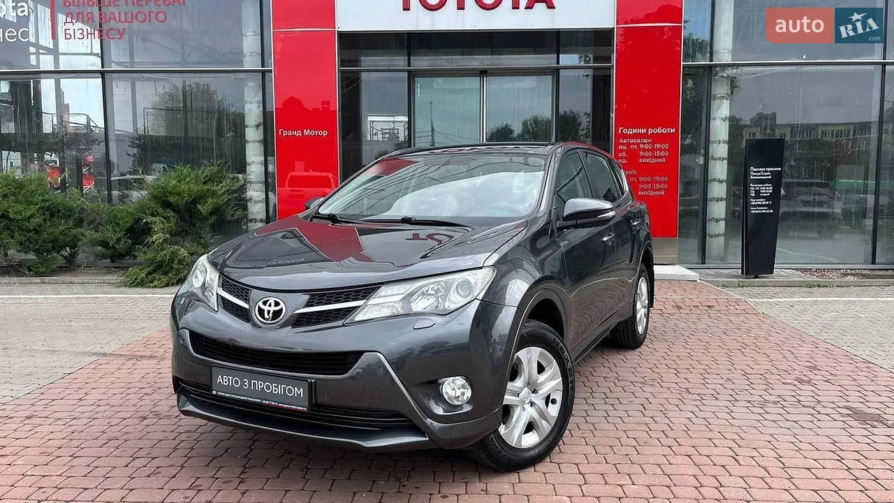 2013 Toyota RAV 4 - мініатюра 9