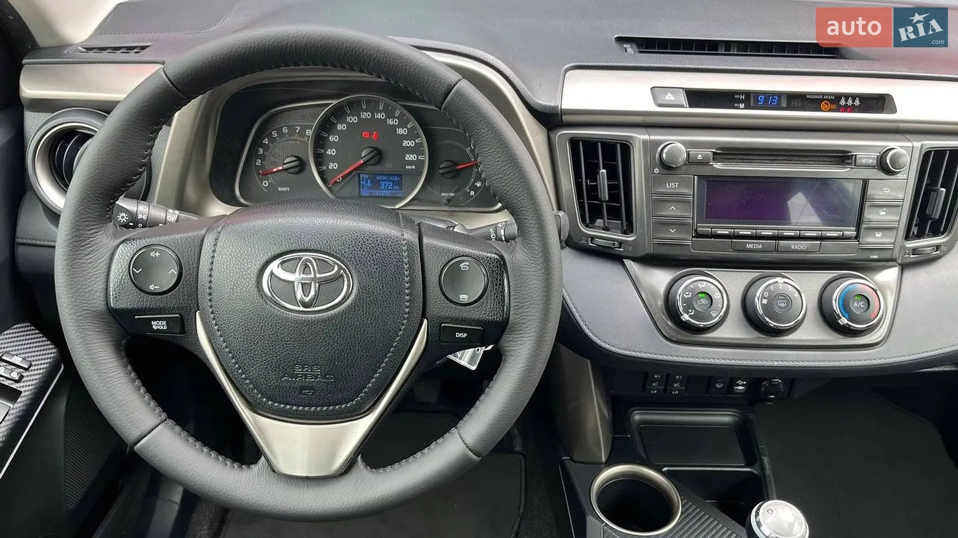 2014 Toyota RAV 4 - мініатюра 9