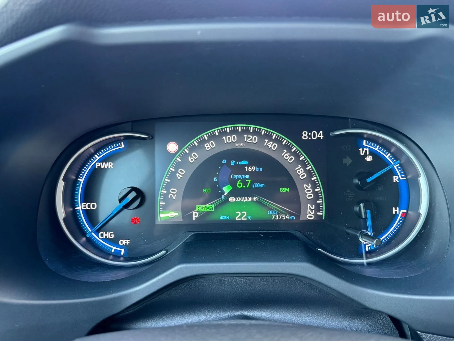2021 Toyota RAV 4 - мініатюра 47