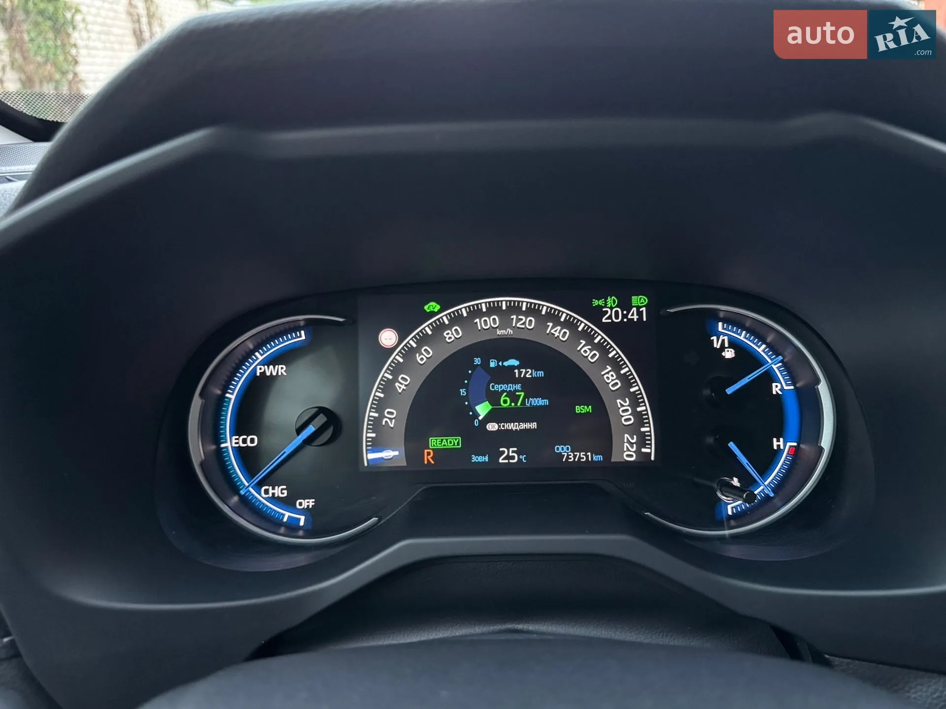 2021 Toyota RAV 4 - мініатюра 52
