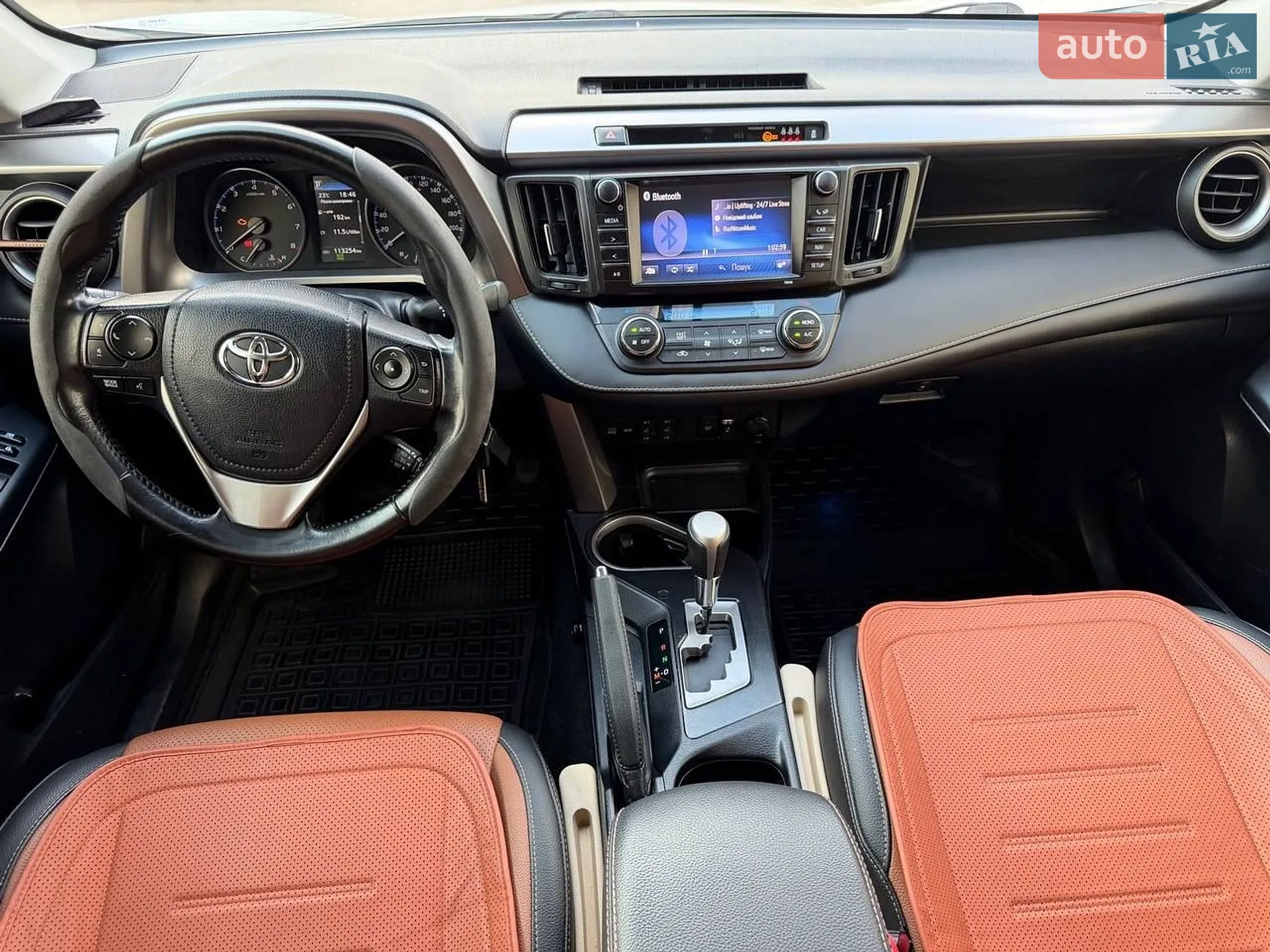 2017 Toyota RAV 4 - мініатюра 3