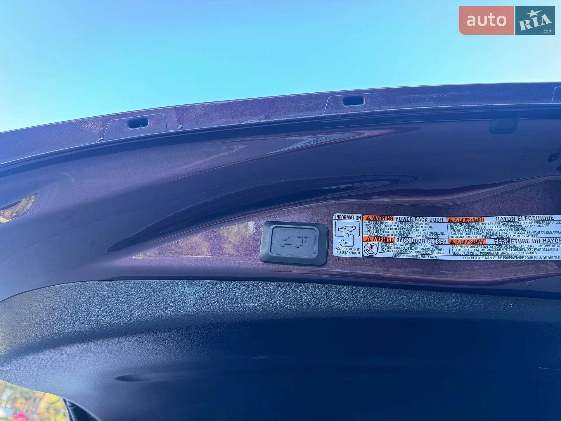 2016 Toyota RAV 4 - мініатюра 22
