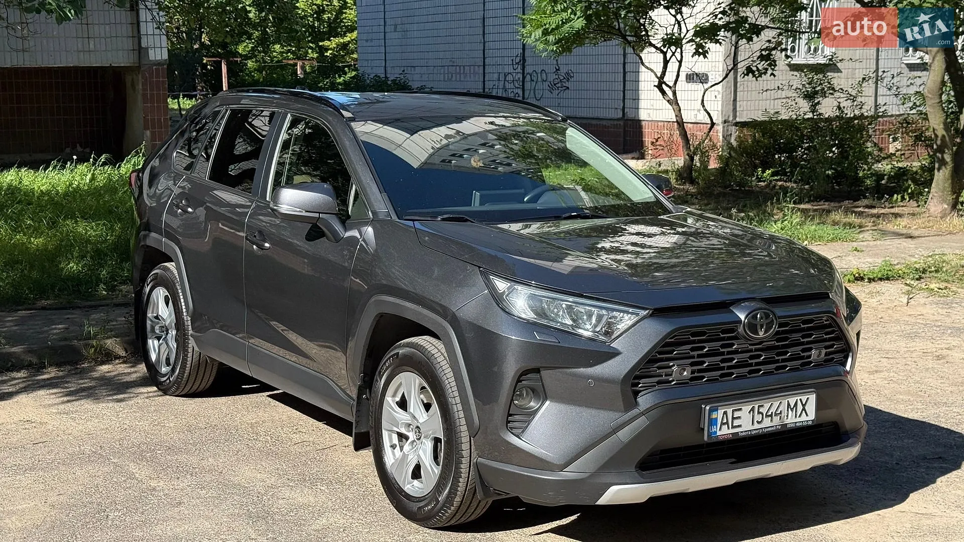 2020 Toyota RAV 4 - мініатюра 8