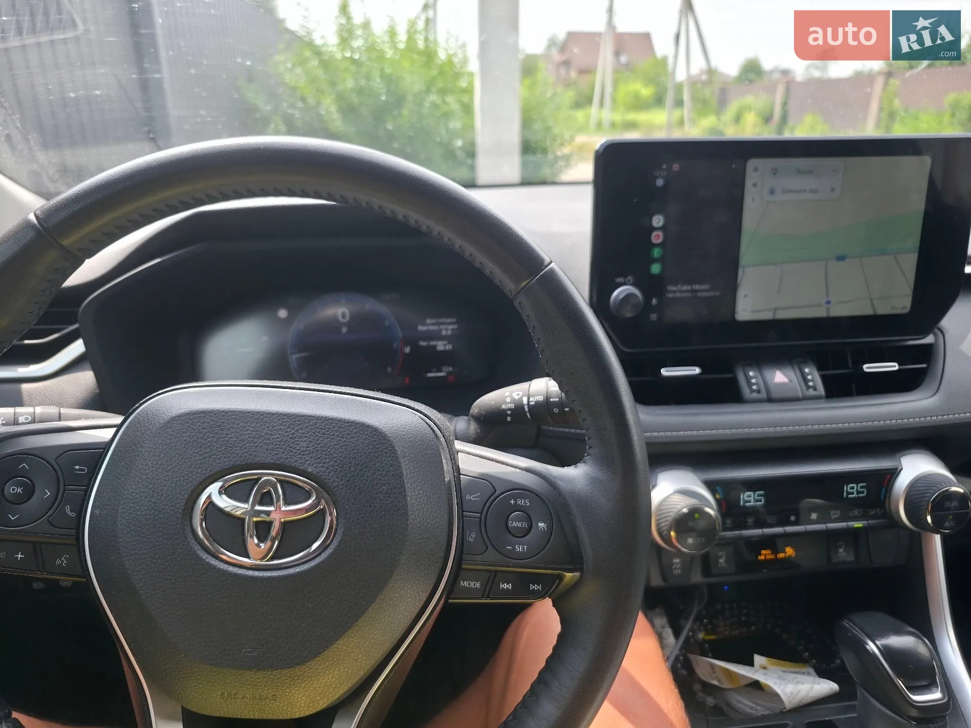 2023 Toyota RAV 4 - мініатюра 6